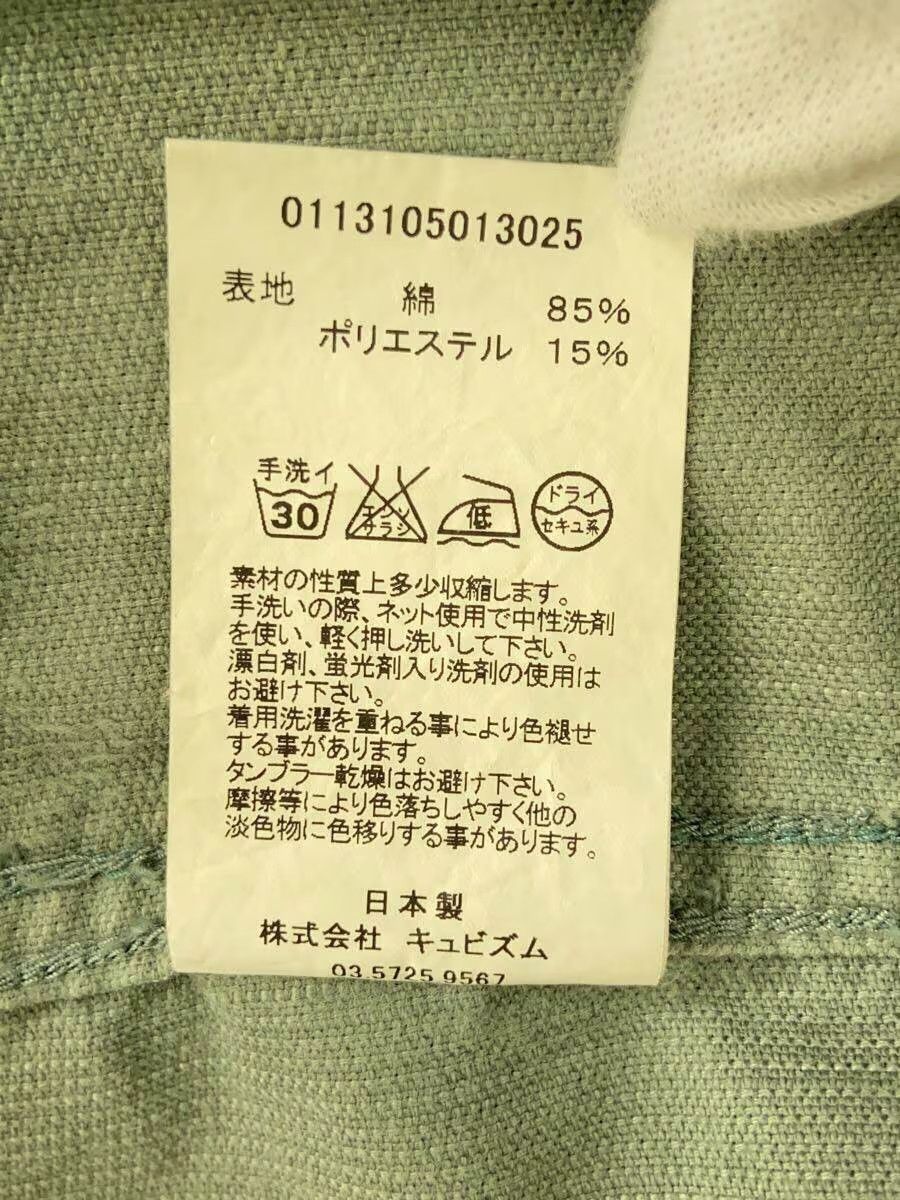 Visvim Corduroy Tailored Jacket Size US M / EU 48-50 / 2 - 7 Thumbnail