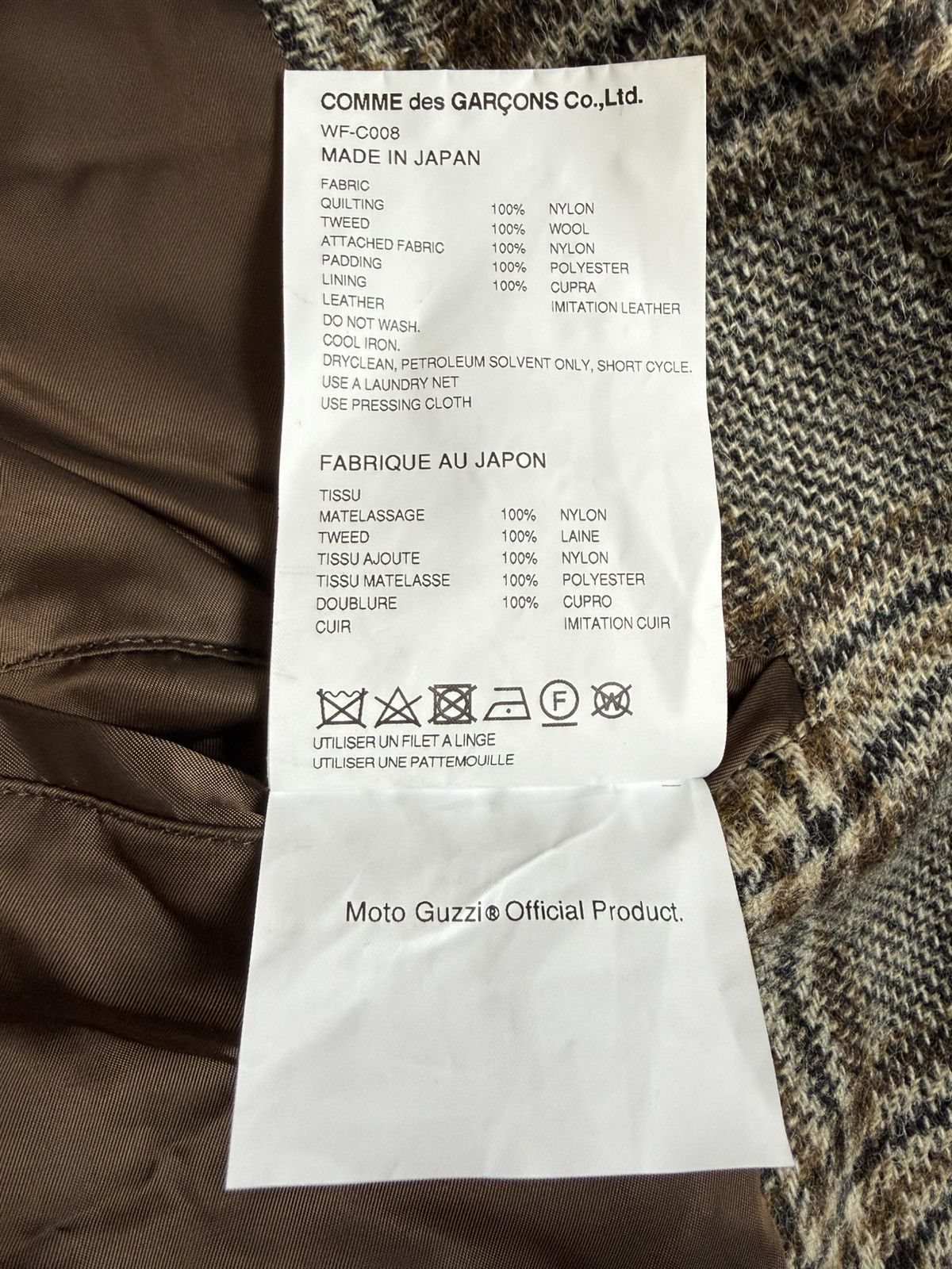 Junya Watanabe Junya Watanabe Comme des Garcons Man Moto Guzzi Men’s parka Size US M / EU 48-50 / 2 - 5 Thumbnail