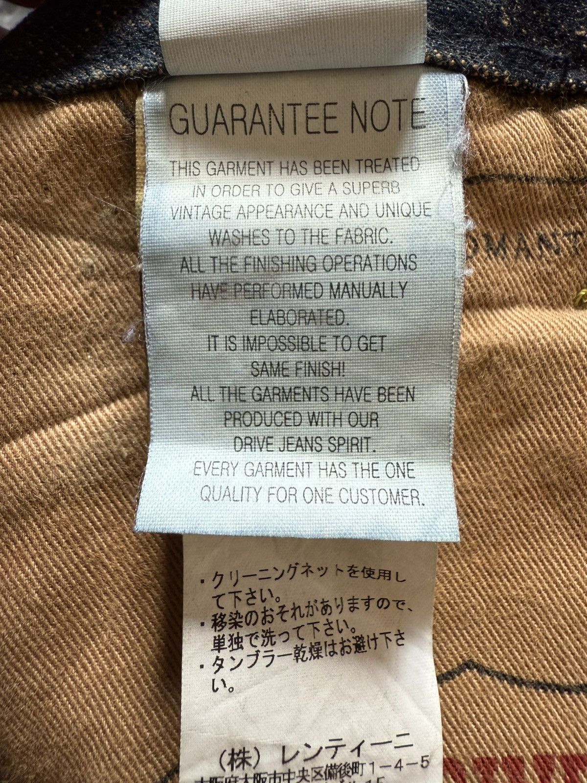 GOSTAR DE FUGA × Hysteric Glamour × Japanese Brand Drive Jeans Japan Mud Wash Low Rise Flared Jeans Size US 26 / EU 42 - 23 Thumbnail