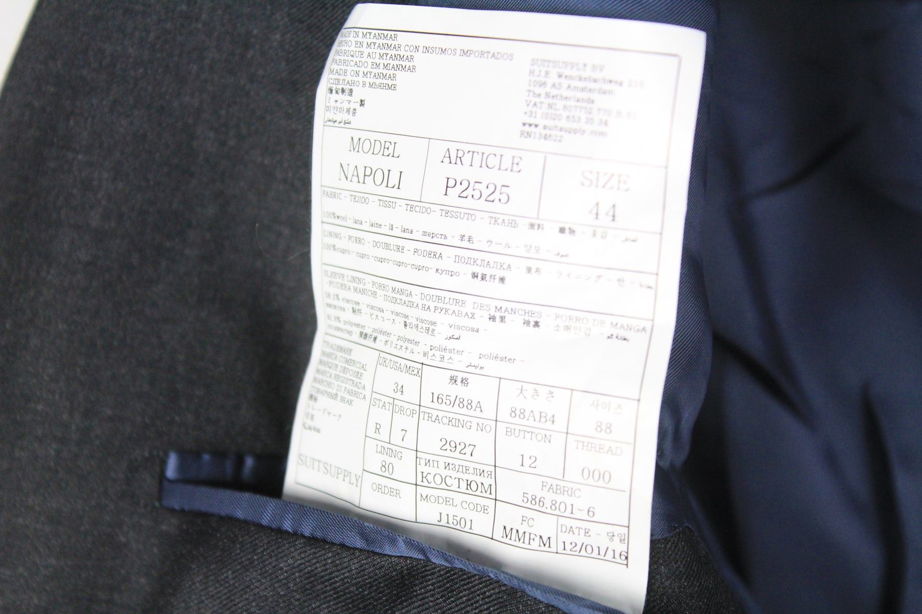 Suitsupply Suitsupply Napoli Blazer 44 Size 44R - 8 Thumbnail
