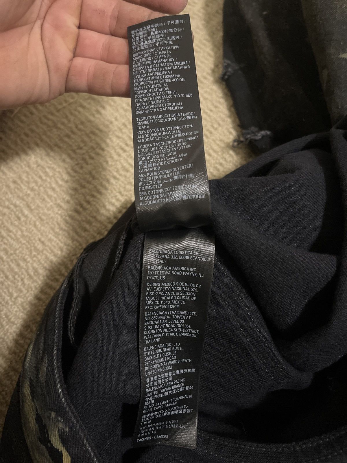 Balenciaga 2024 mud show slashed denim Size US 32 / EU 48 - 7 Thumbnail