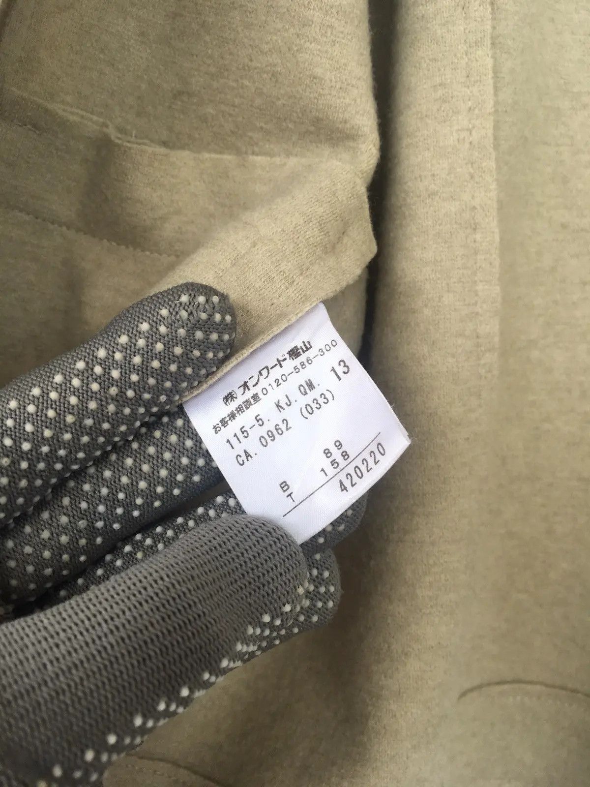 Other Japanese Streetware Jane More Elegant Fashion X Cardigans Size US M / EU 48-50 / 2 - 9 Thumbnail