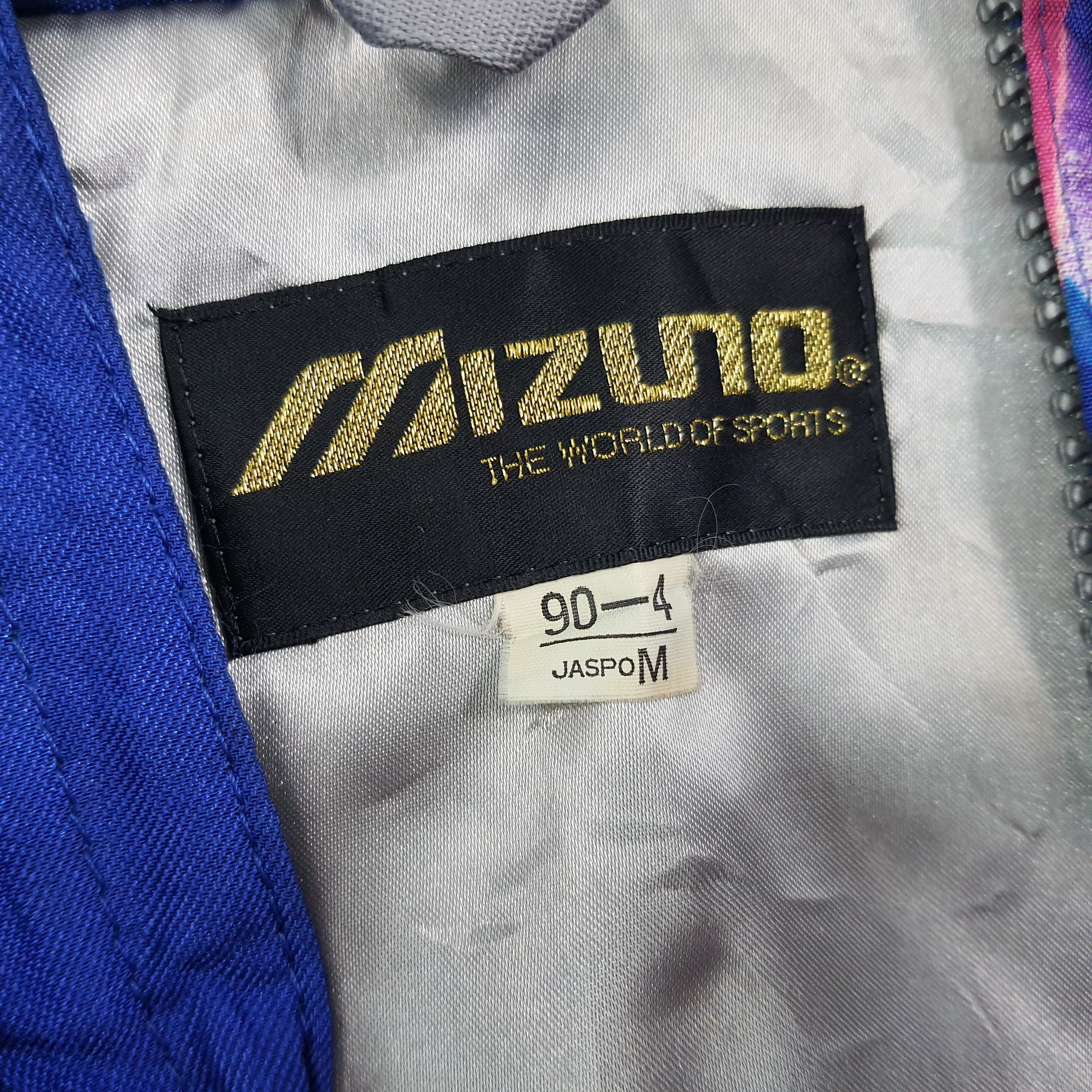 Mizuno Vintage Mizuno Japan Sportwear Brand Jacket C271N9 Size US M / EU 48-50 / 2 - 8 Thumbnail