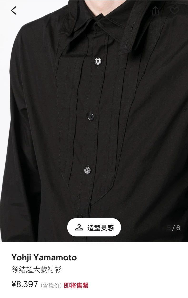 Yohji Yamamoto Yohji Yamamoto 22AW oversized bow tie show shirt-2505 Size US L / EU 52-54 / 3 - 2 Thumbnail