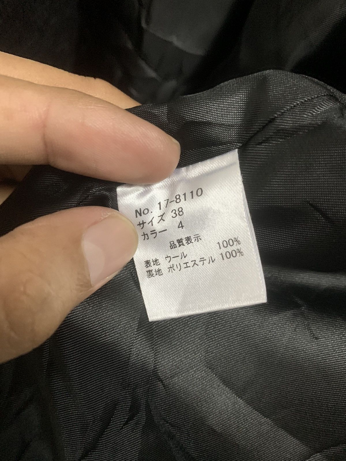 Japanese Brand Basis Plus Jacket Size S / US 4 / IT 40 - 9 Thumbnail