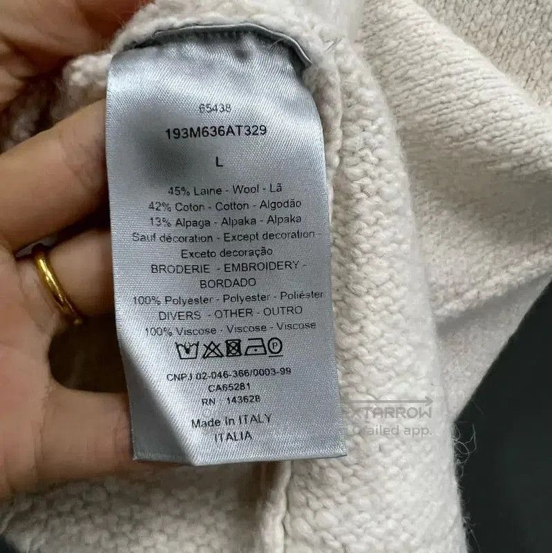 Dior Dior Summer Cream Wool Short Sleeve T-Shirt . Size US L / EU 52-54 / 3 - 4 Thumbnail