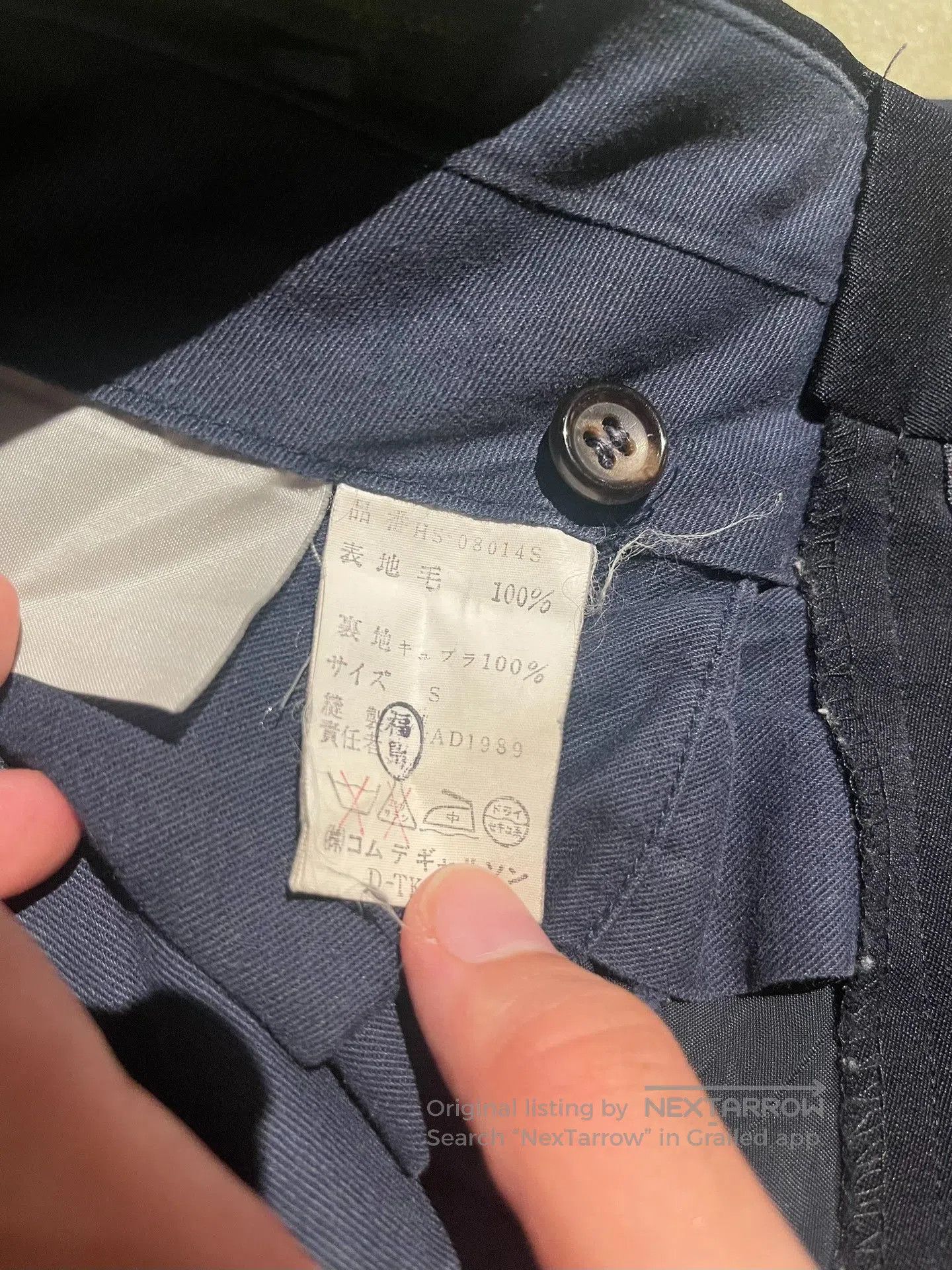 Comme des Garcons Comme des Garçons 1989 Women's Trousers. Size 34" / US 12 / IT 48 - 3 Thumbnail