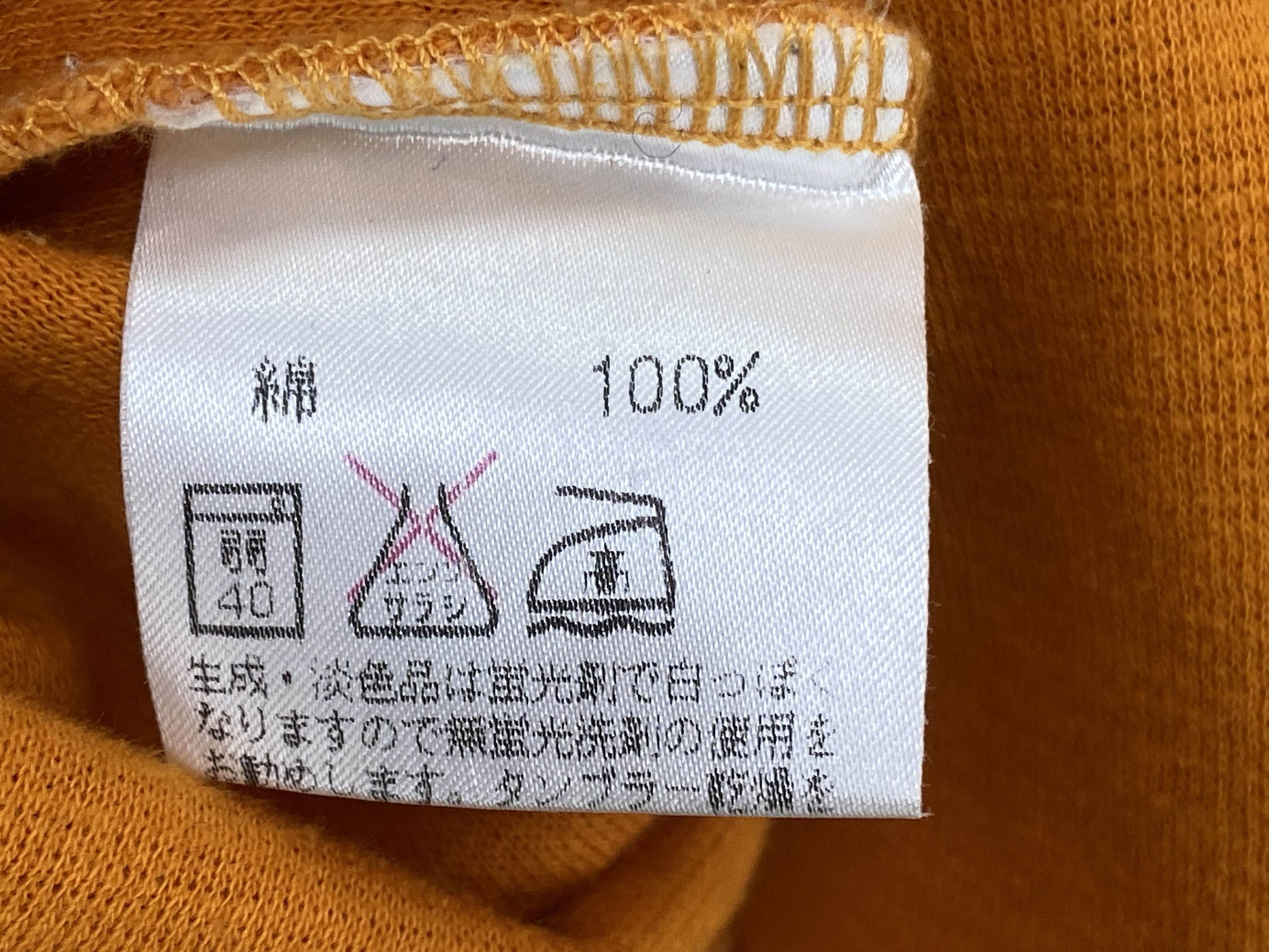 Japanese Brand × Vintage Vintage Arnold Palmer Pullover Size US L / EU 52-54 / 3 - 9 Thumbnail