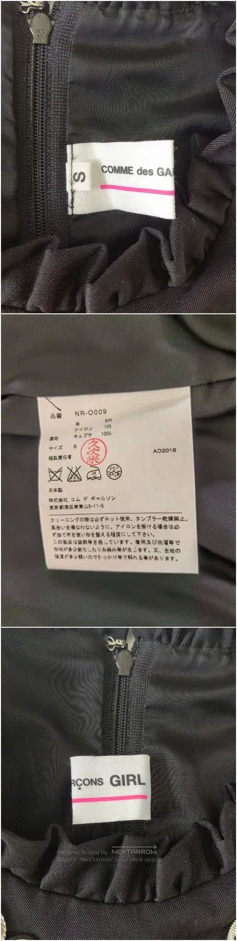Comme des Garcons Comme Des Garcons Black badge button dress Size S / US 4 / IT 40 - 9 Thumbnail