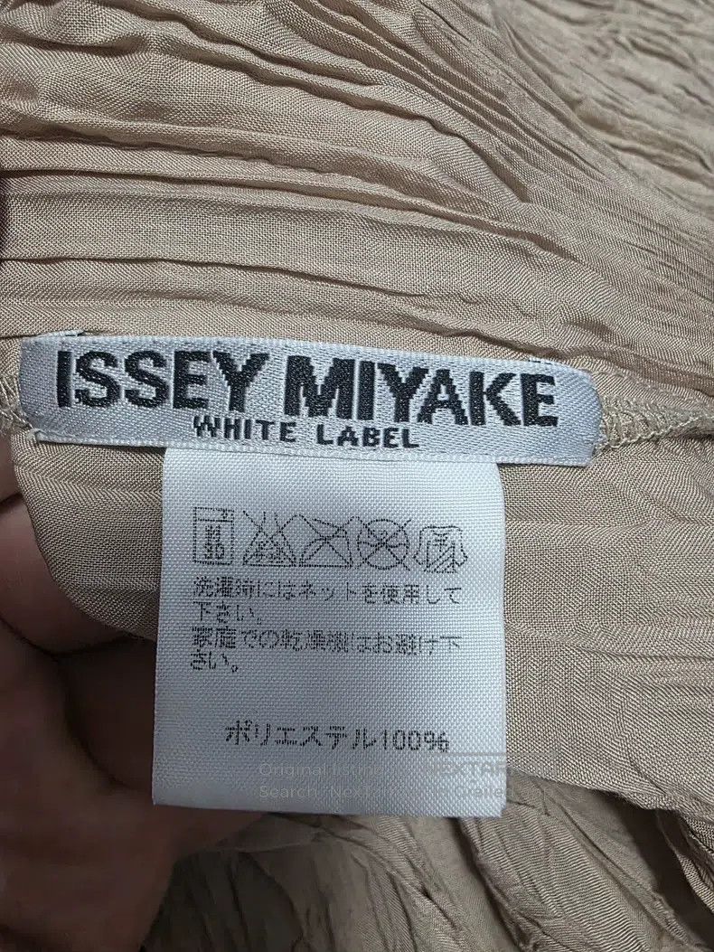 Issey Miyake Issey Miyake Vintage Beige Velvet Patterned Ruched Long-Sl Size M / US 6-8 / IT 42-44 - 3 Thumbnail