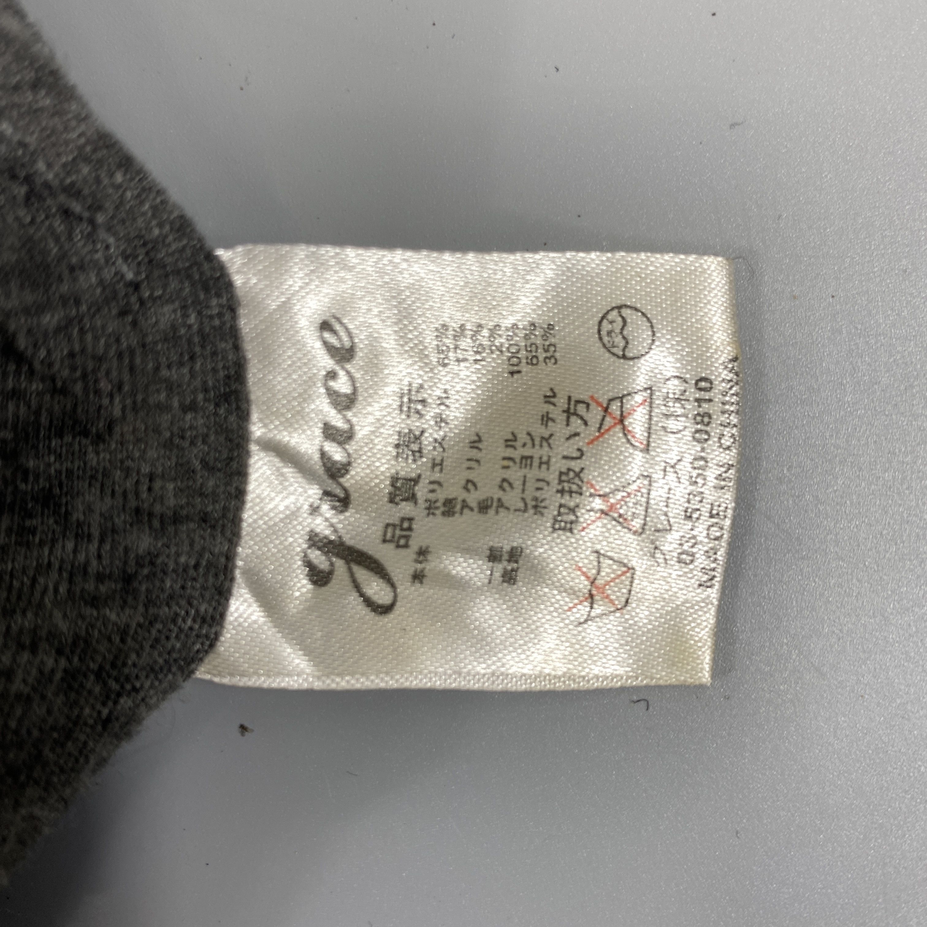 Japanese Brand Mix Pattern Snow Cap Beanie Hat -BN1151 Size ONE SIZE - 9 Thumbnail