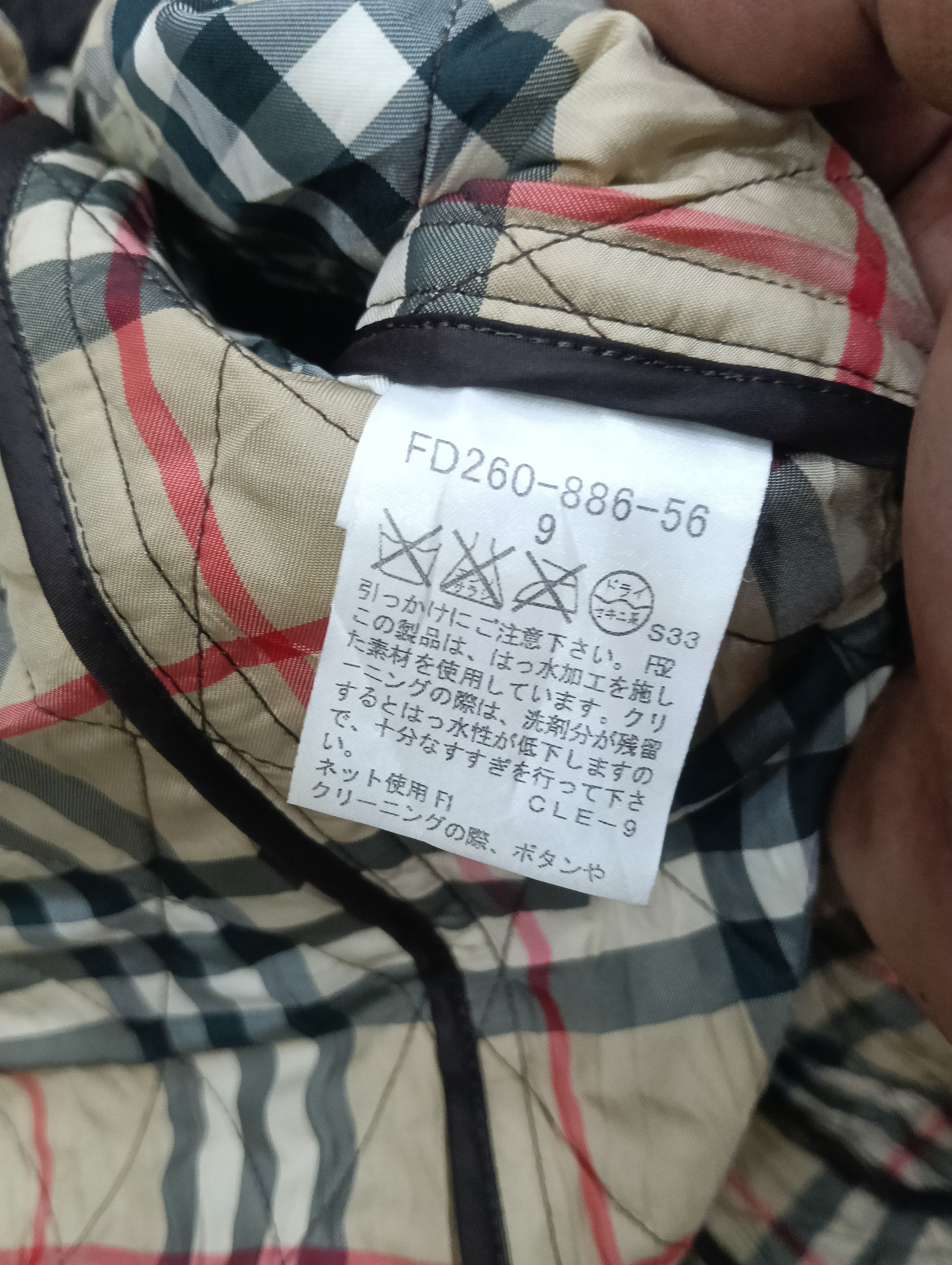 Burberry Burberry Quilted Long Jacket Size M / US 6-8 / IT 42-44 - 8 Thumbnail