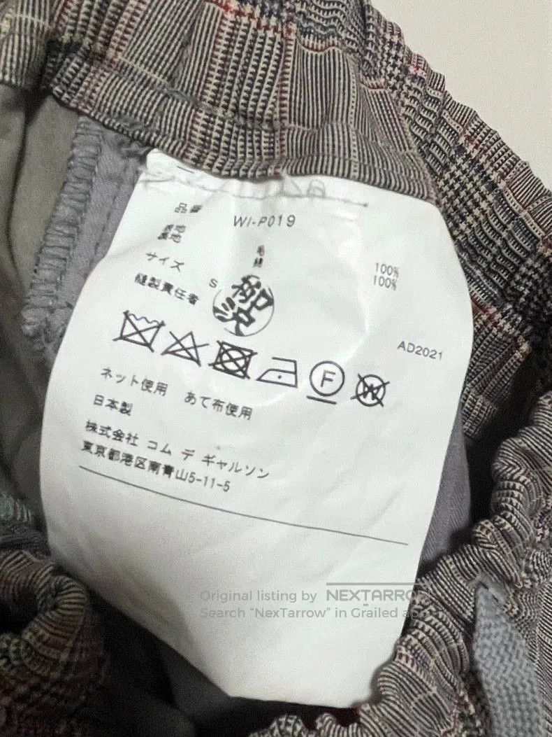 Junya Watanabe Junya Watanabe 22SS Drop-Crotch Shorts Size US 26 / EU 42 - 7 Thumbnail