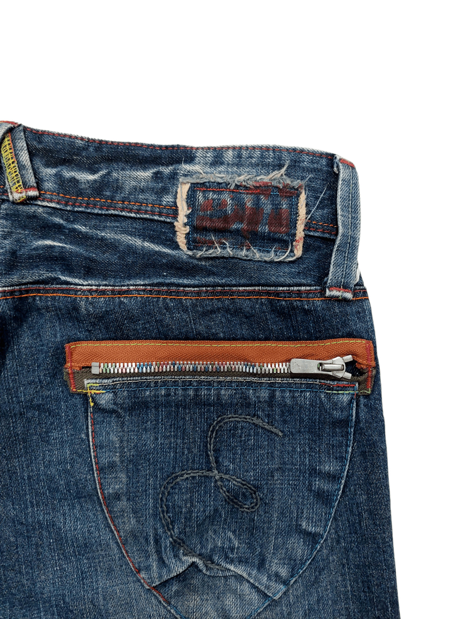 Japanese Brand × Vintage SUPER FLARE💥 Et Boite Japanese Wide Leg Flare Denim Size US 32 / EU 48 - 18 Thumbnail