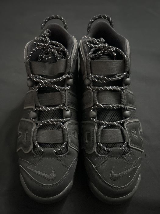 Nike best sale uptempo reflective