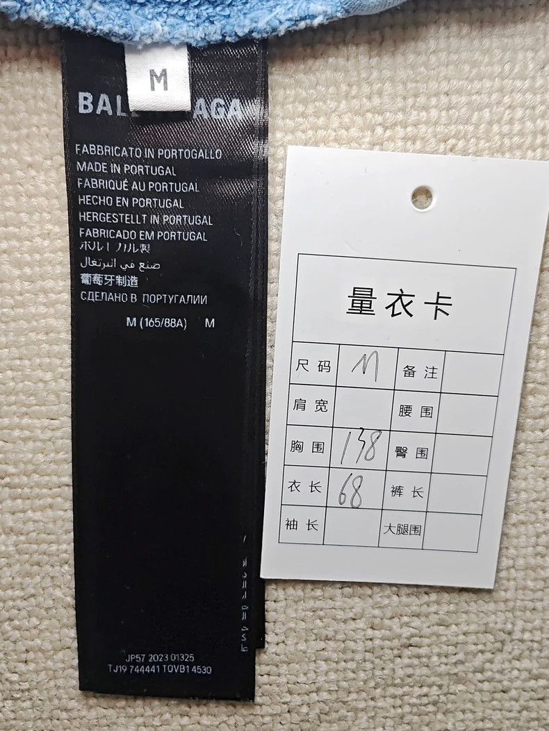 Balenciaga Balenciaga 24ss Haze Blue Adhesive Tape Masked Paper Alphab Size US M / EU 48-50 / 2 - 6 Thumbnail
