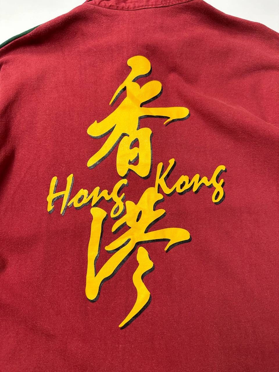 Vintage 1996s Vintage Mad Dogs Hong Kong Rugby Sevens Size US M / EU 48-50 / 2 - 7 Thumbnail