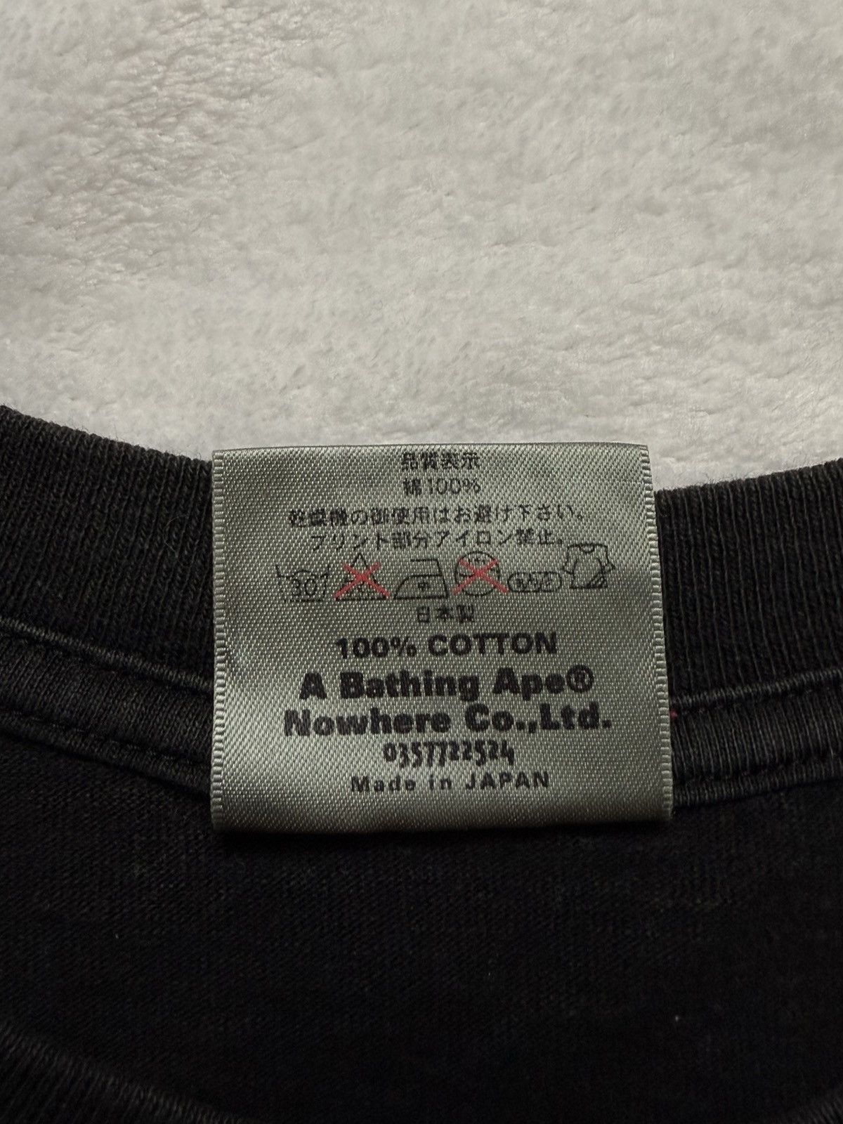 Bape Vintage 1999-2005 2000s 00s A Bathing Ape Bape Black T-shirt Size US M / EU 48-50 / 2 - 7 Thumbnail