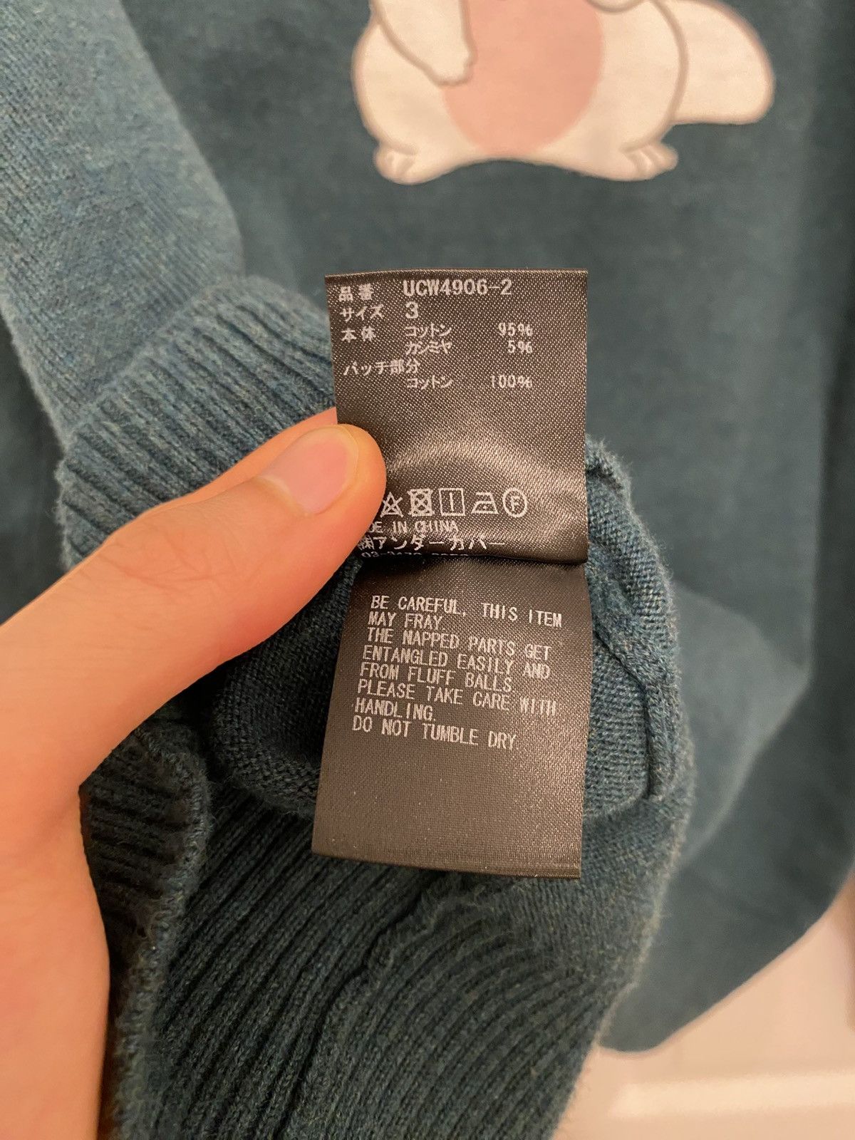 Undercover 19ss creamy mami computer and sickle cashmere sweater Size US M / EU 48-50 / 2 - 8 Thumbnail