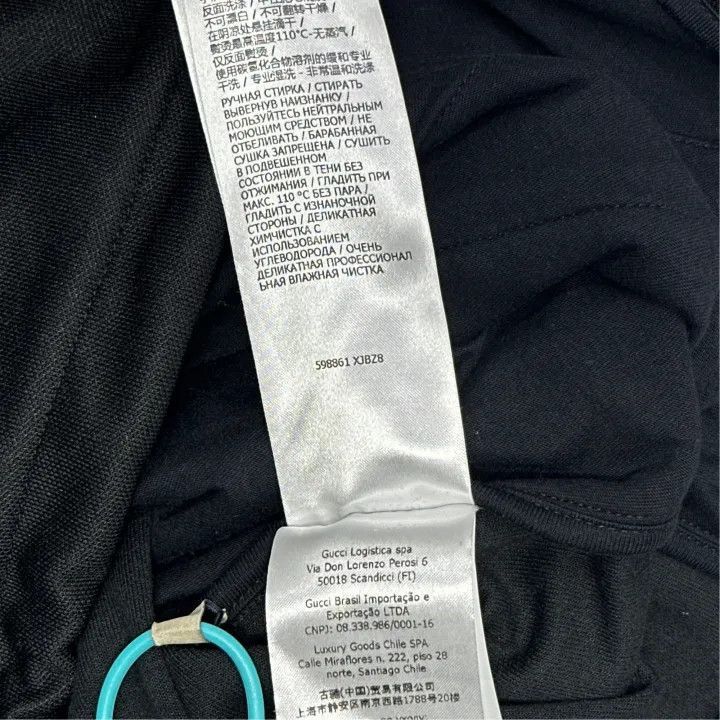 Gucci Gucci Gucci Black Oversized Logo Long Sleeve Jacket -2506 Size US S / EU 44-46 / 1 - 3 Thumbnail