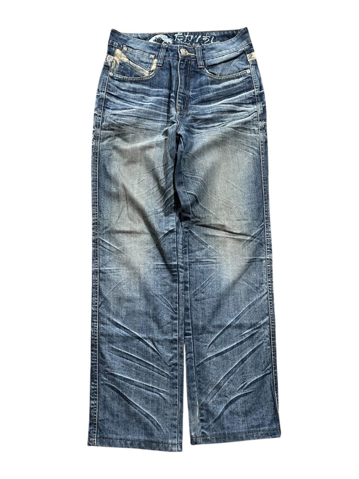 Japanese Brand Vintage Big Train Osaka Japan Japanese Brand Jeans Size US 31 - 3 Thumbnail