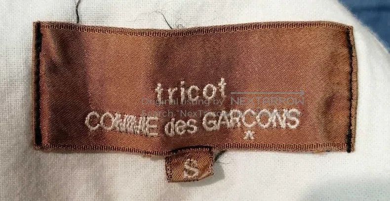 Other Comme Des Garcons size S Denim skirt Size 25" / US 0 / IT 36 - 3 Thumbnail