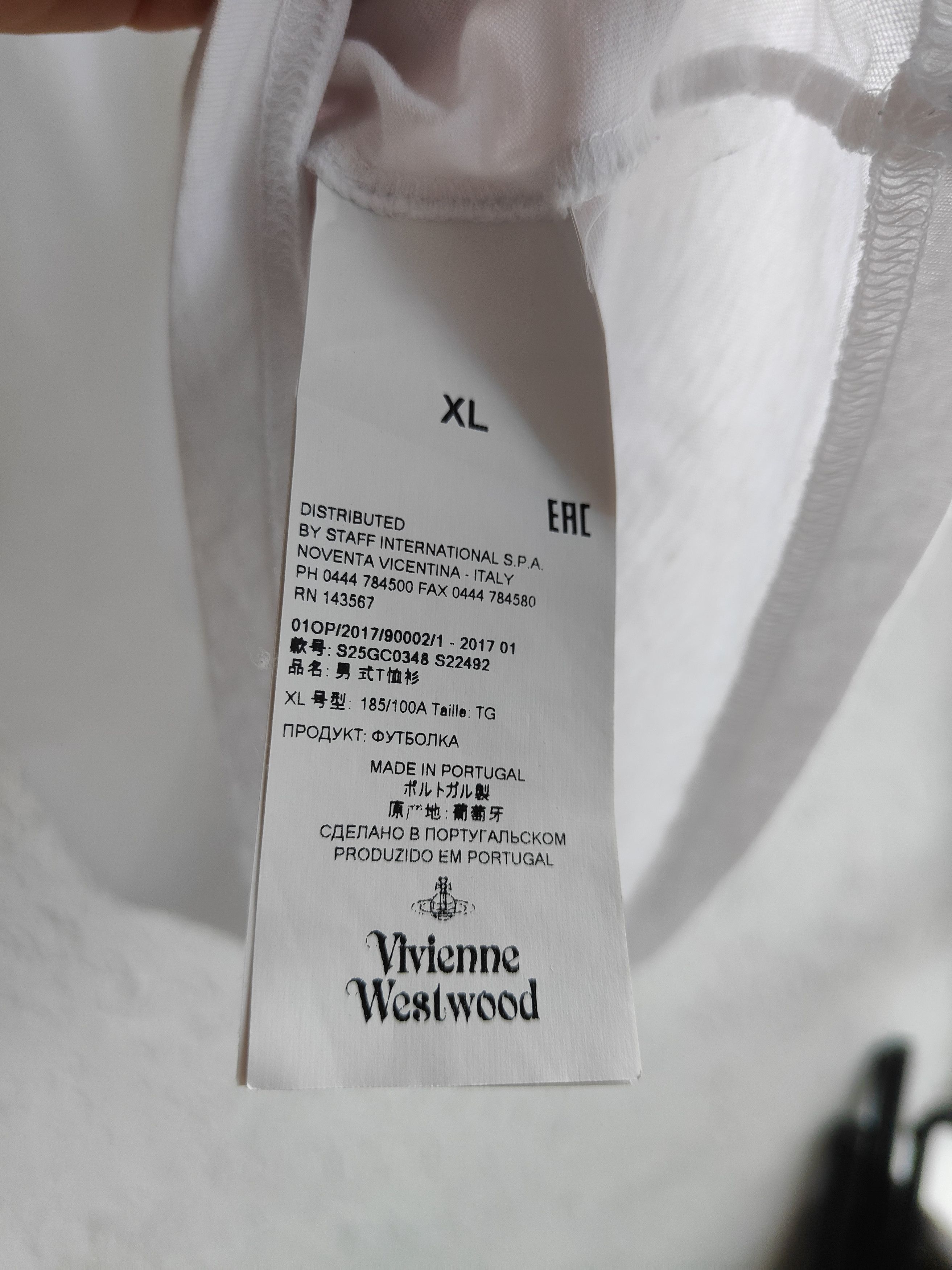 Vivienne Westwood Vivienne Westwood Logo Cotton T-shirt Size US XL / EU 56 / 4 - 7 Thumbnail
