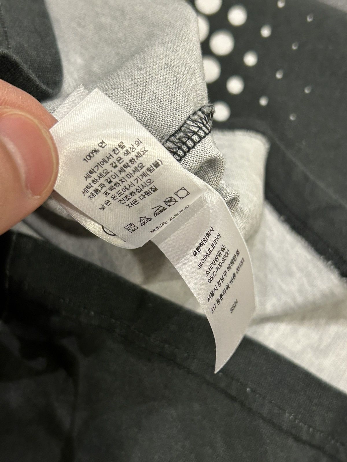 Supreme Supreme Halftone Tee Size US L / EU 52-54 / 3 - 7 Thumbnail