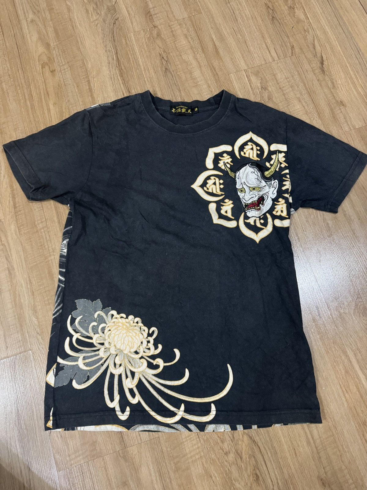 Japanese Brand FUGUTATTEN SUKAJAN TSHIRT Size US M / EU 48-50 / 2 - 1 Thumbnail