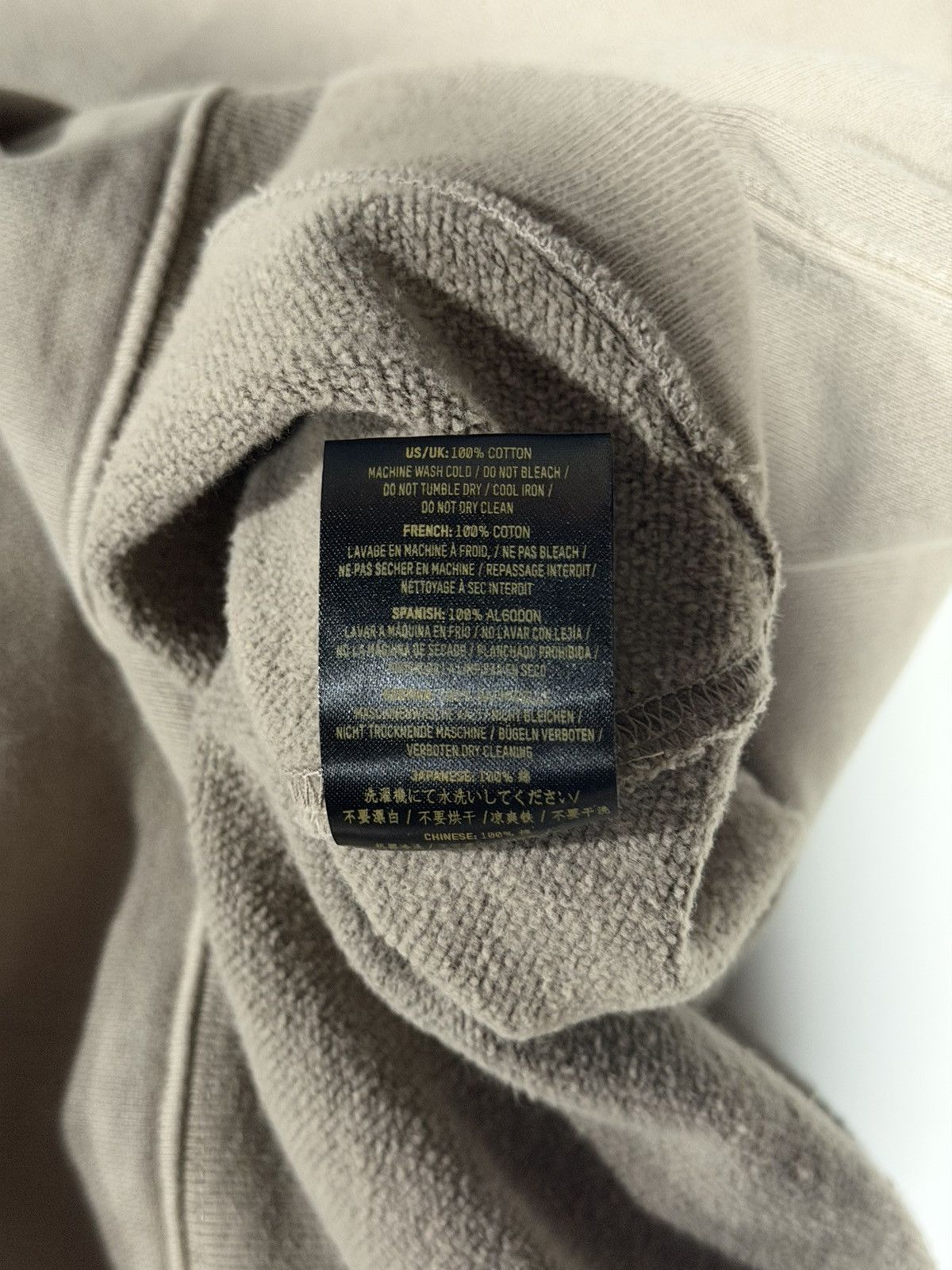 Yeezy Yeezy Season 3 Kanye West Ye Beige Raglan Pocket Tee XL Size US XL / EU 56 / 4 - 9 Thumbnail