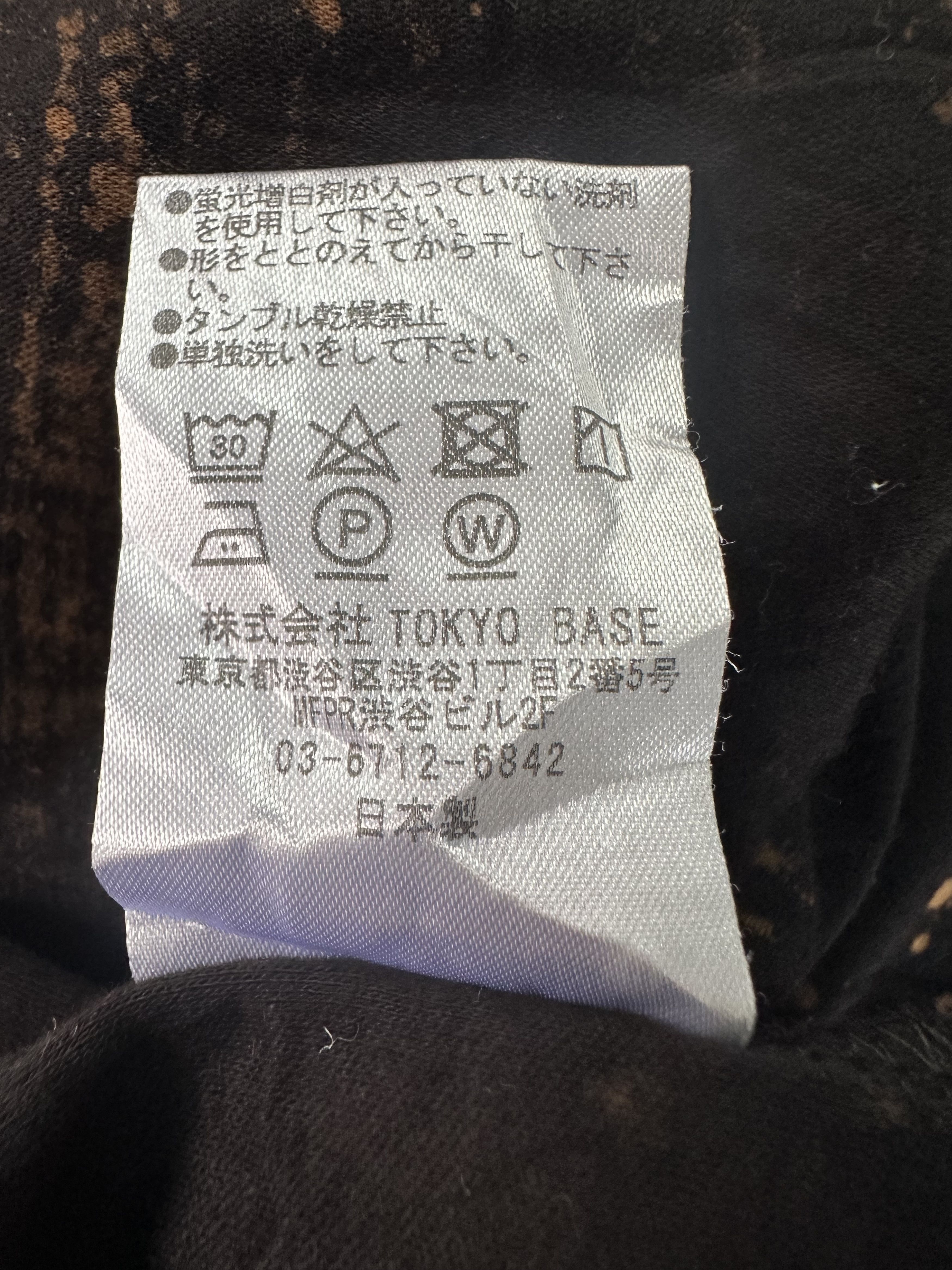 STUDIOUS Japanese Brand Art Studious Thunderbolts Pocket Tee Size US L / EU 52-54 / 3 - 6 Thumbnail