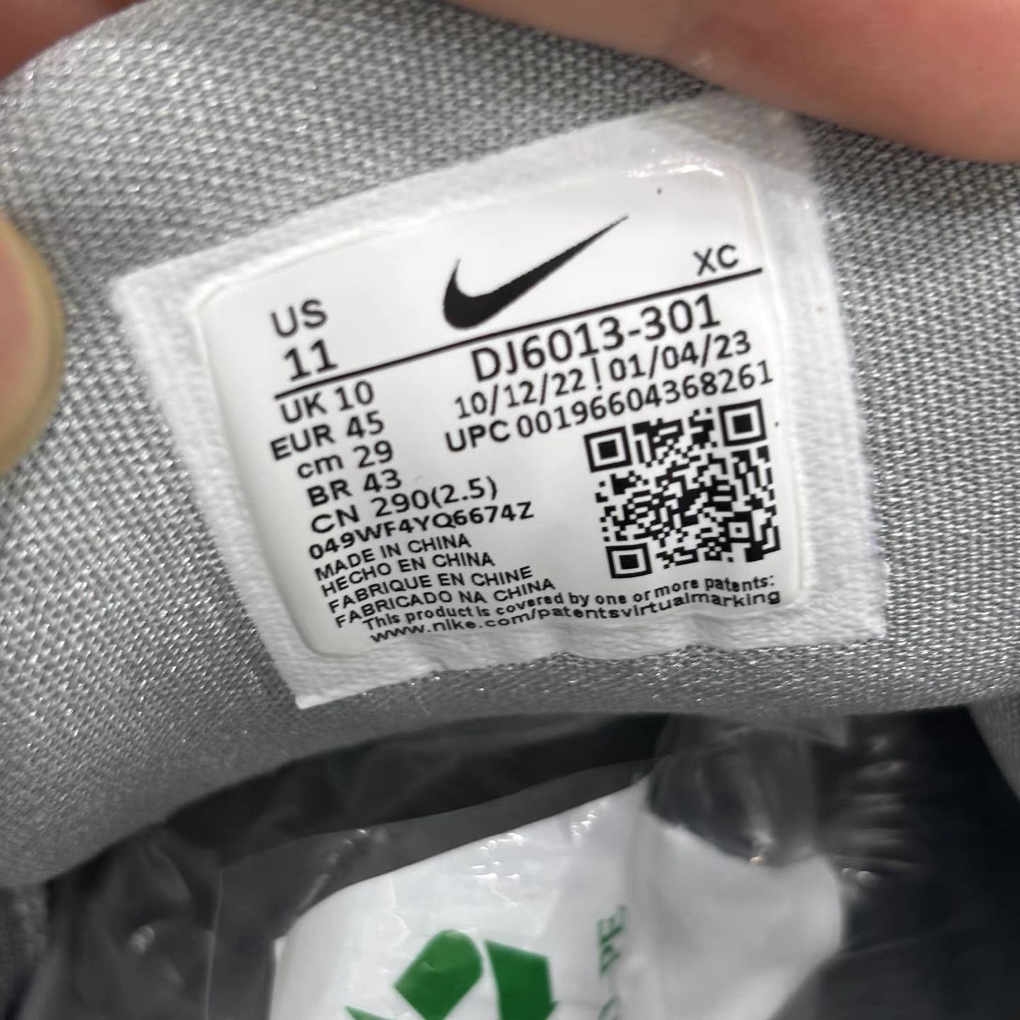 Nike Nike Air Zoom GT Cut 2 Devin Booker PE Basketball Shoes K15 Size US 12 / EU 45 - 9 Thumbnail