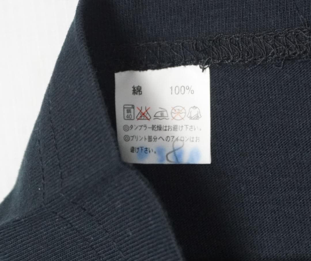 Anime 初期 00's COSPA Armored Trooper Votoms T-Shirt Anime Vintage Size US XXS / EU 40 - 5 Thumbnail