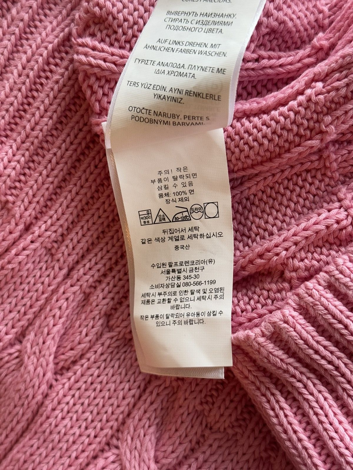 Designer × Polo Ralph Lauren × Ralph Lauren Polo Ralph Lauren cable knit pink sweater Size S / US 4 / IT 40 - 9 Thumbnail