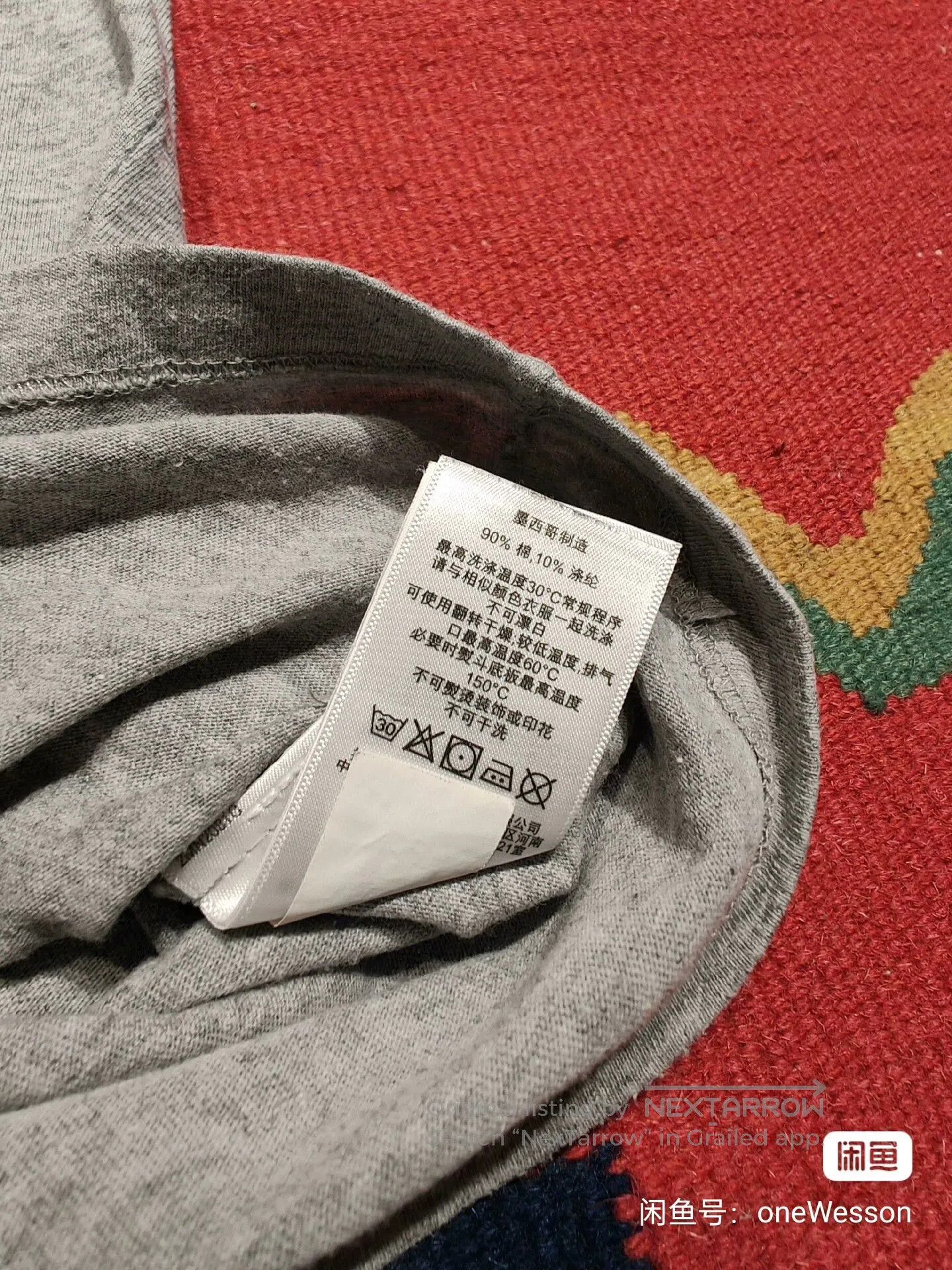 RRL Ralph Lauren Ralph Lauren Indian Hunting Graphic Tee. Size US S / EU 44-46 / 1 - 5 Thumbnail