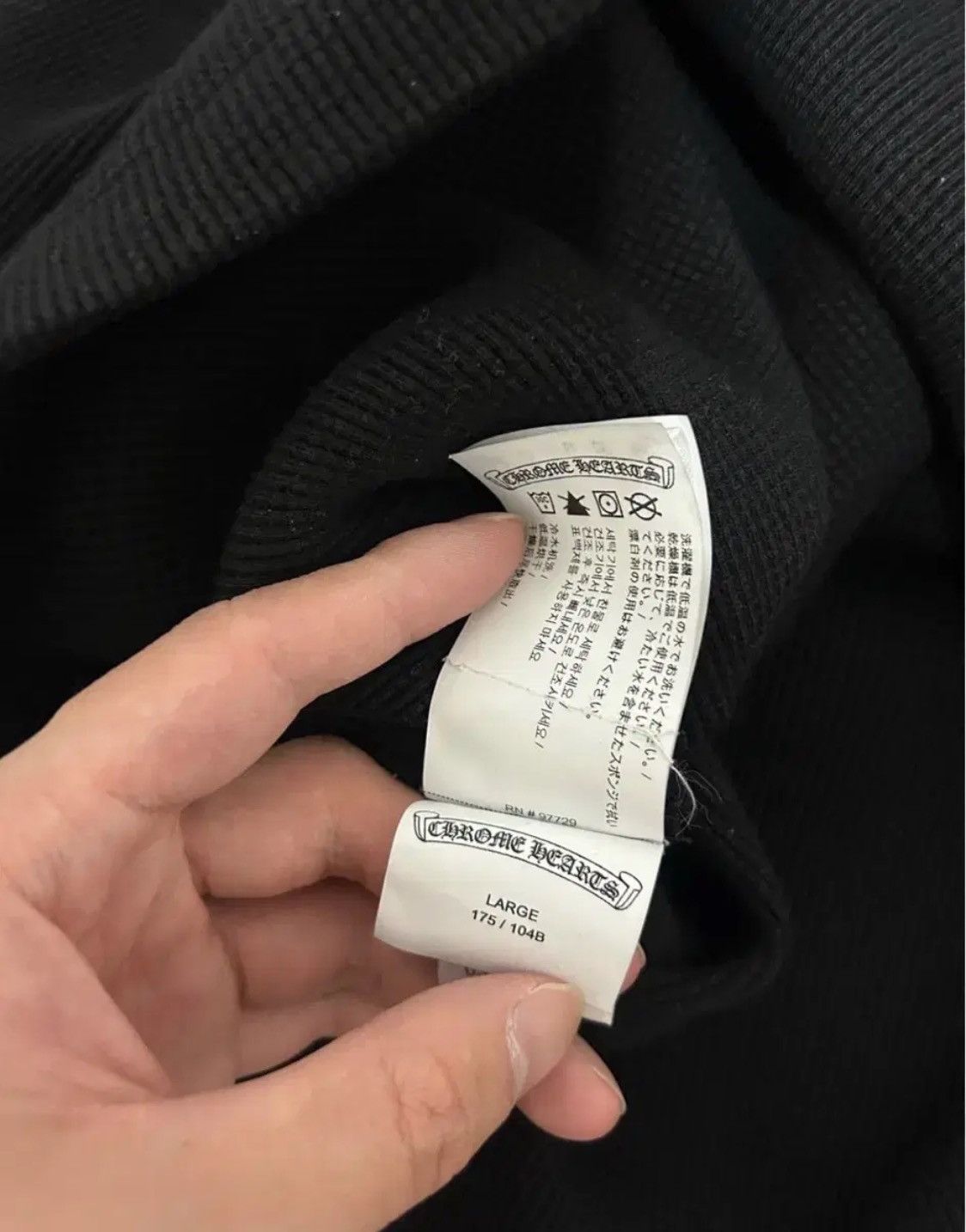 Chrome Hearts Chrome Hearts Cemetary Cross Thermal Long Sleeve Size US L / EU 52-54 / 3 - 7 Thumbnail