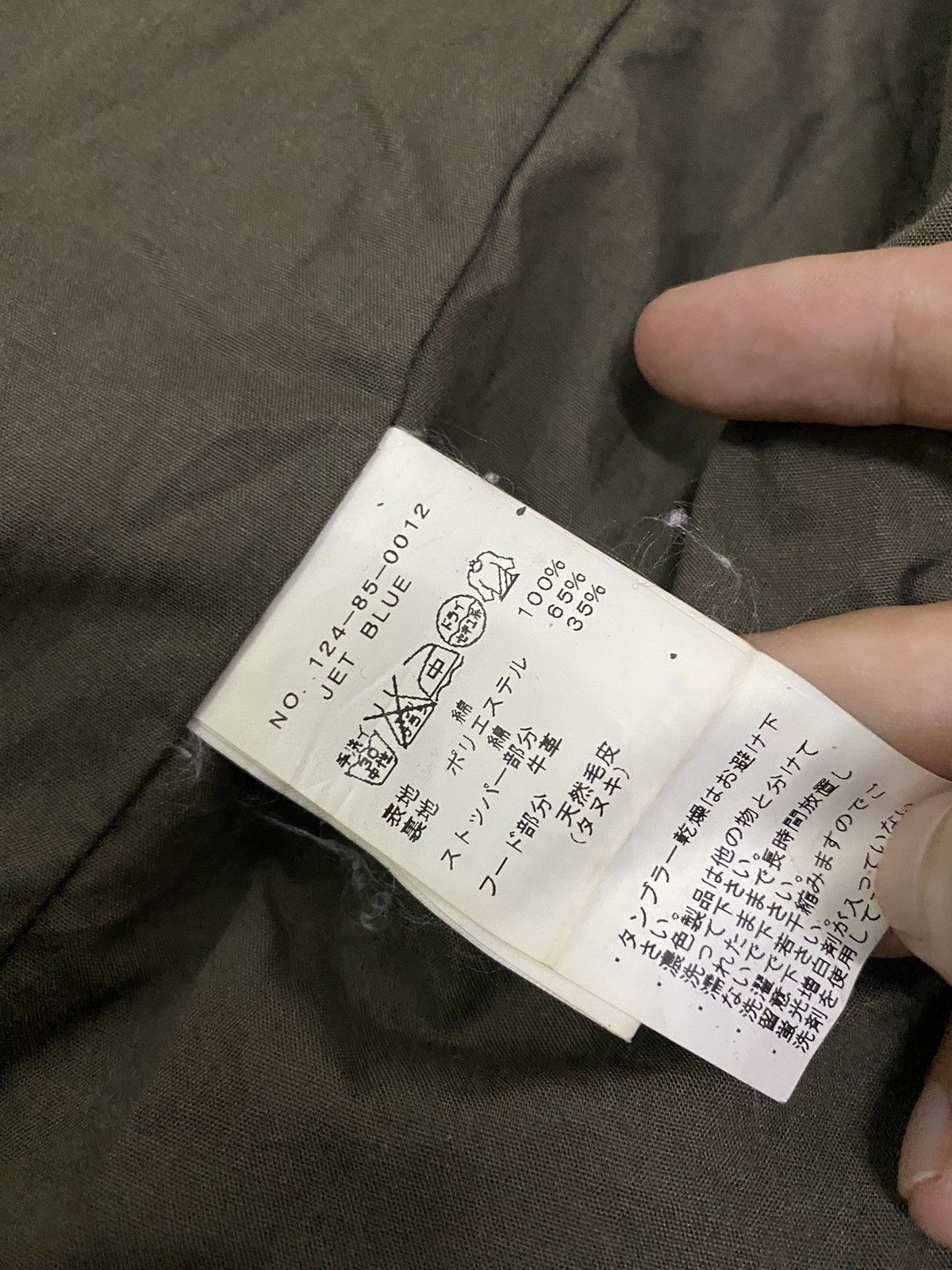 Japanese Brand × SHIPS × Ships Jet Blue Ships jet blue japan military style long jacket Size US L / EU 52-54 / 3 - 6 Thumbnail