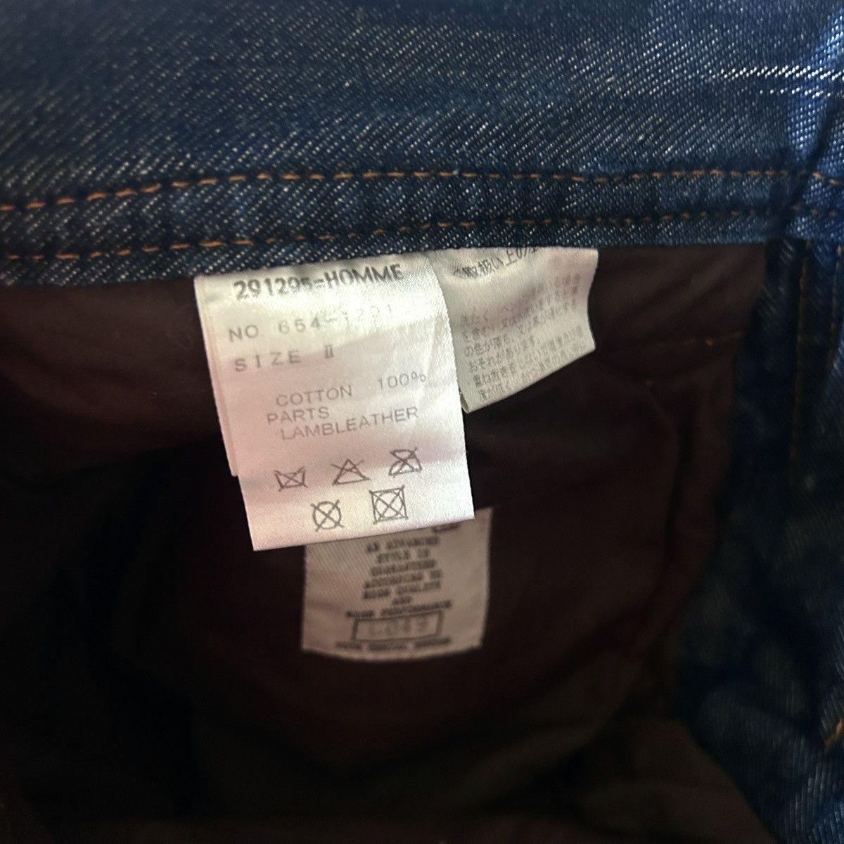 Blackmeans 291295 = Homme Leather Chap Jeans Size US 30 / EU 46 - 5 Thumbnail