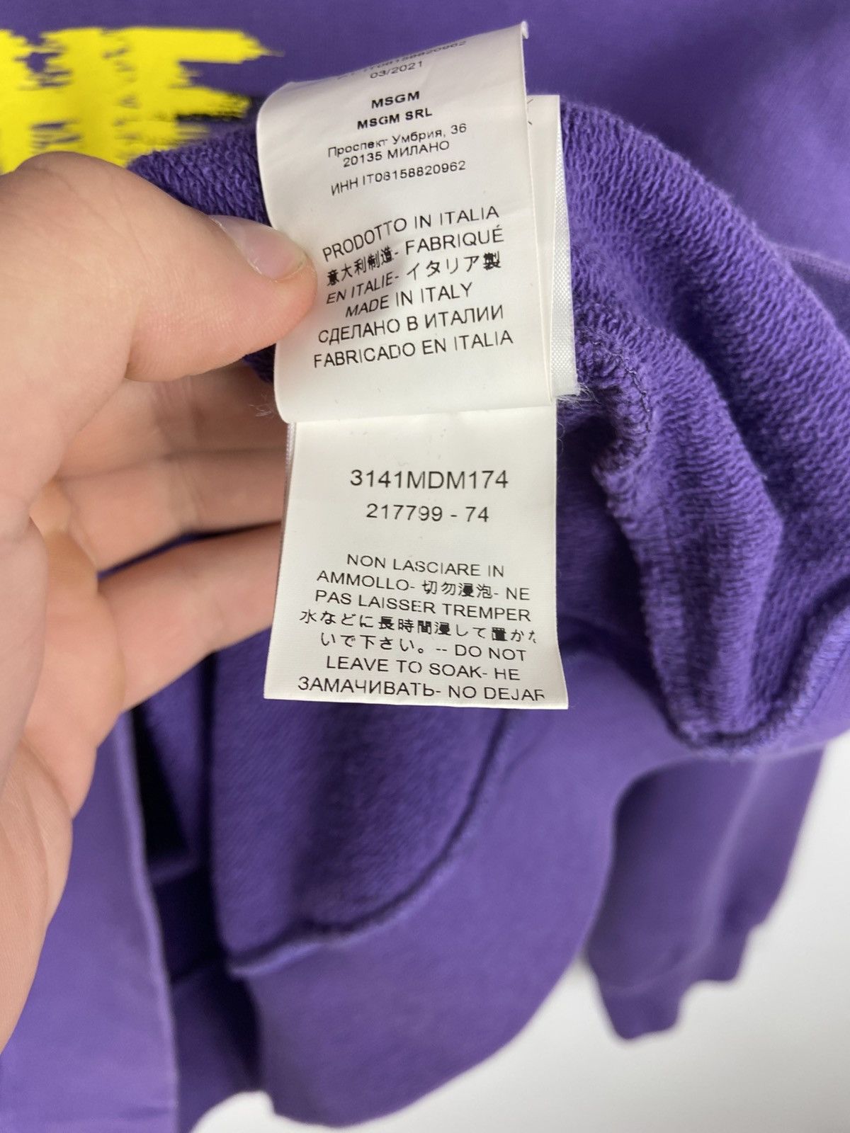 MSGM MSGM Women's Hooded Purple Logo Print Sweatshirt Hoodie Sz S Size S / US 4 / IT 40 - 14 Thumbnail