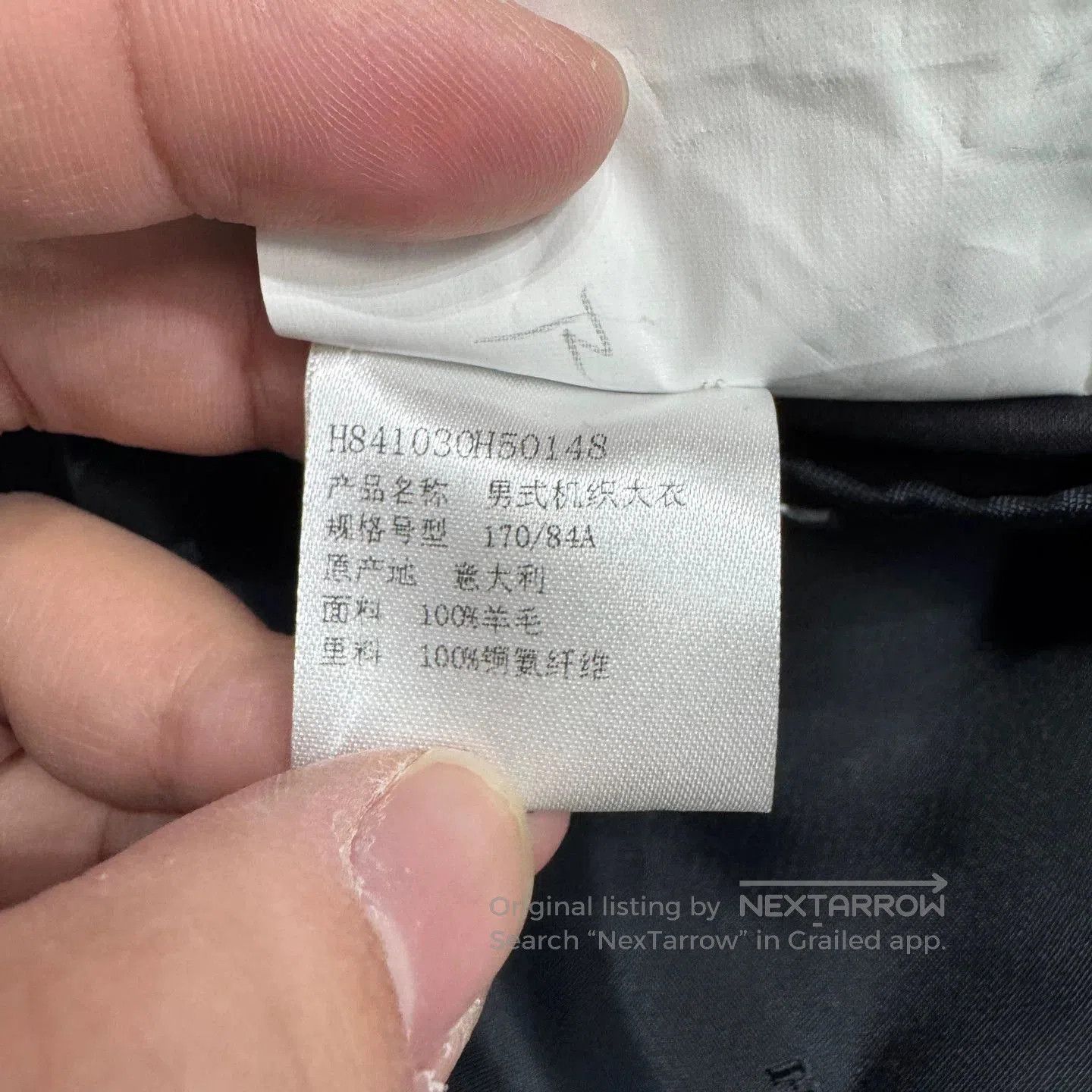 Hermes Hermes Wool Coat Size 48. Size US M / EU 48-50 / 2 - 4 Thumbnail