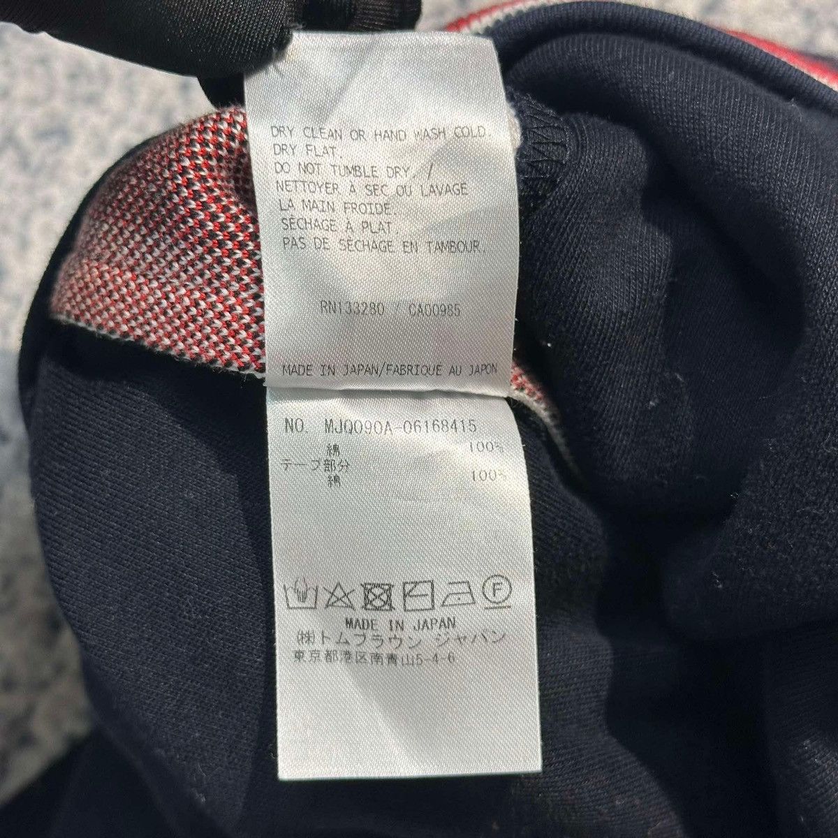 Thom Browne THOM BROWNE STRIPED SHORT PANTS Size US 38 / EU 54 - 5 Thumbnail