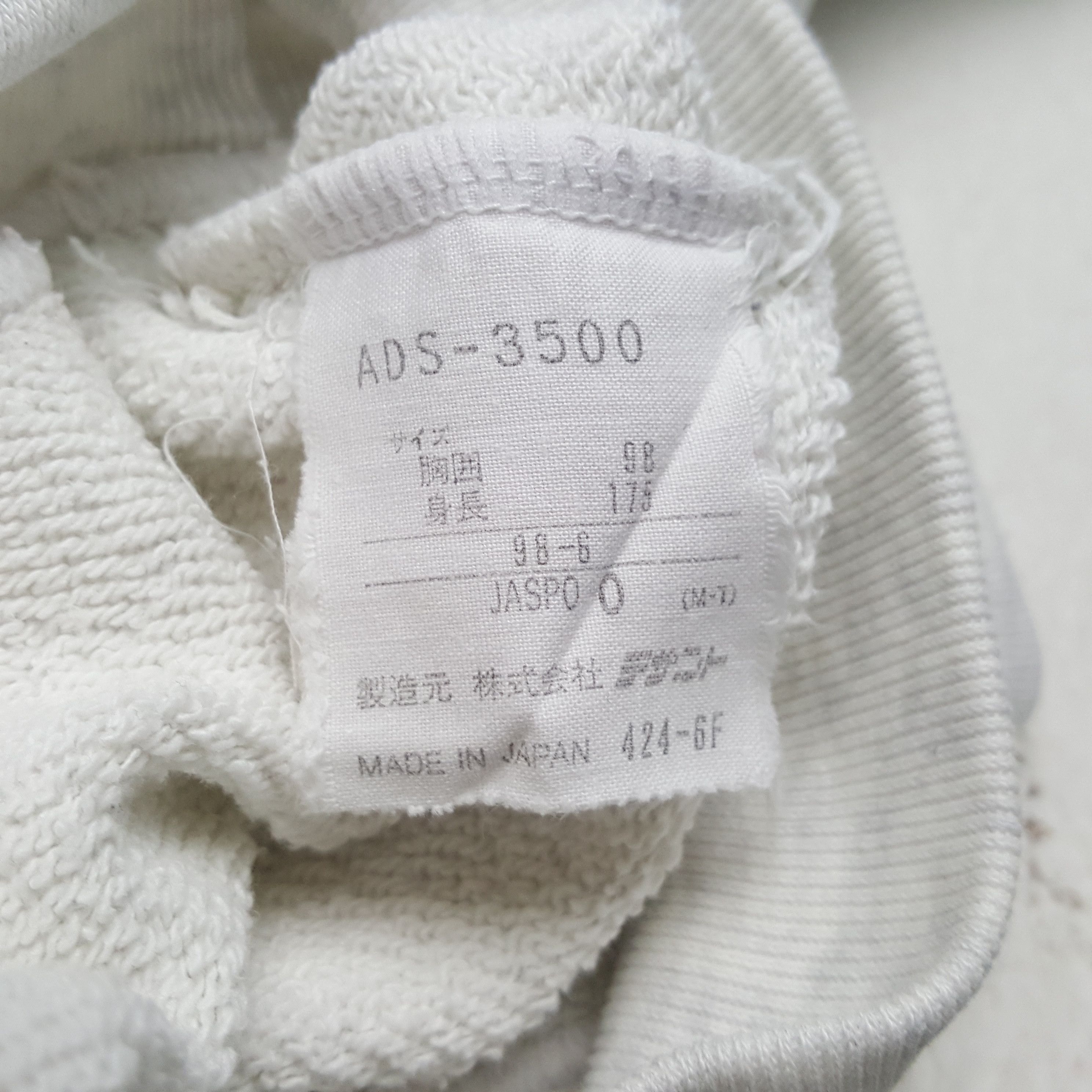 Adidas Adidas Hiroshima Sweatshirt C302N16 Size US M / EU 48-50 / 2 - 8 Thumbnail