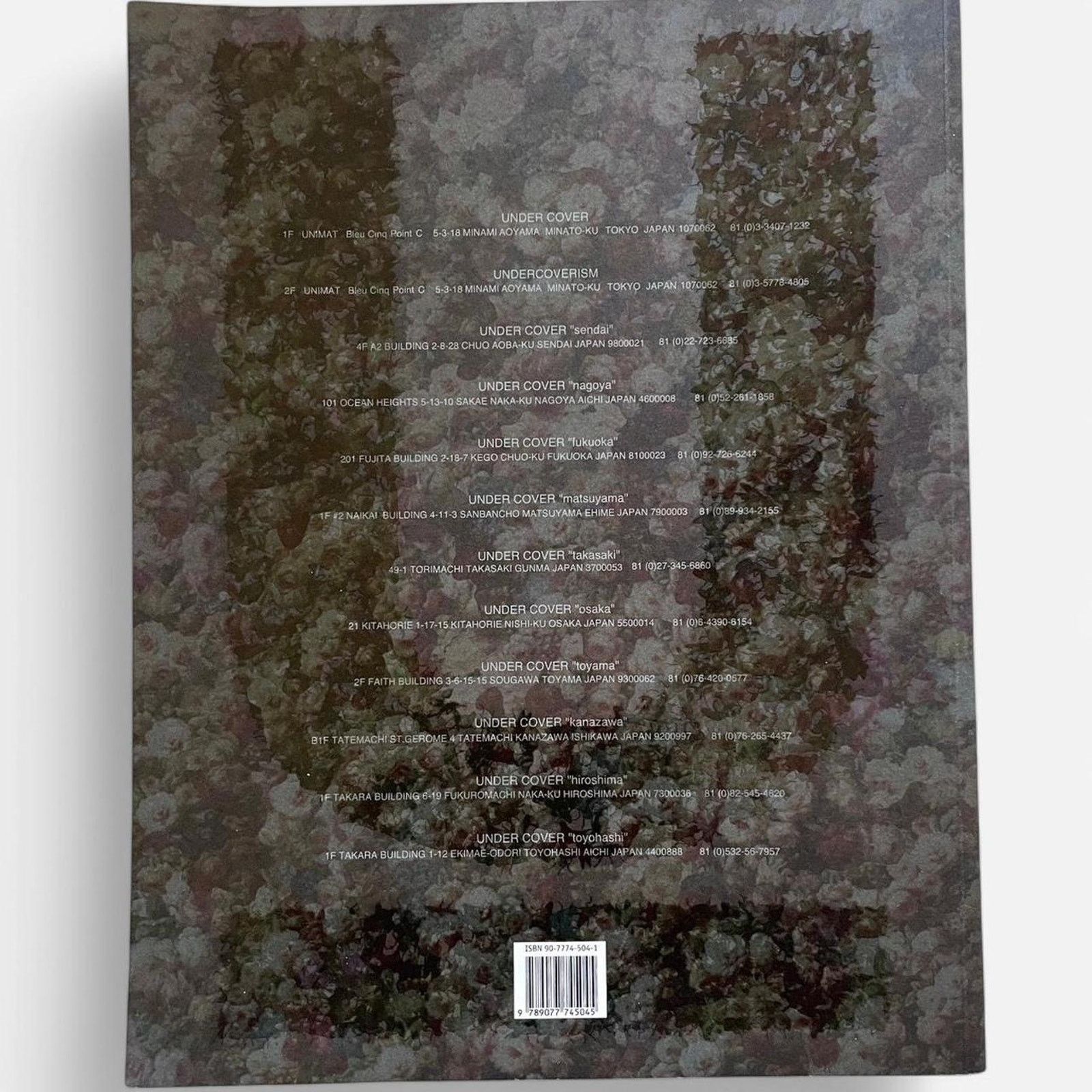 Undercover A Magazine Curated by Jun Takahashi Undercover Size ONE SIZE - 4 Thumbnail
