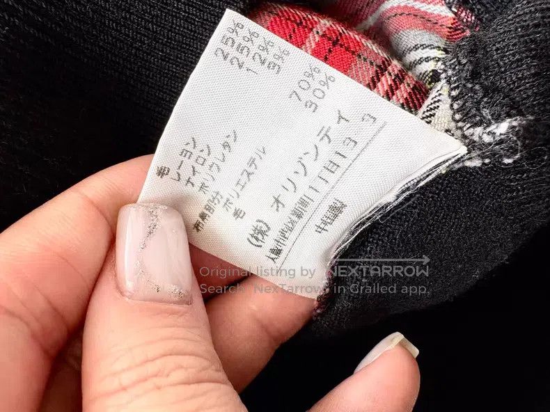 Vivienne Westwood Vivienne Westwood Gray and Red Plaid Graffiti Knit Open Ca Size M / US 6-8 / IT 42-44 - 7 Thumbnail