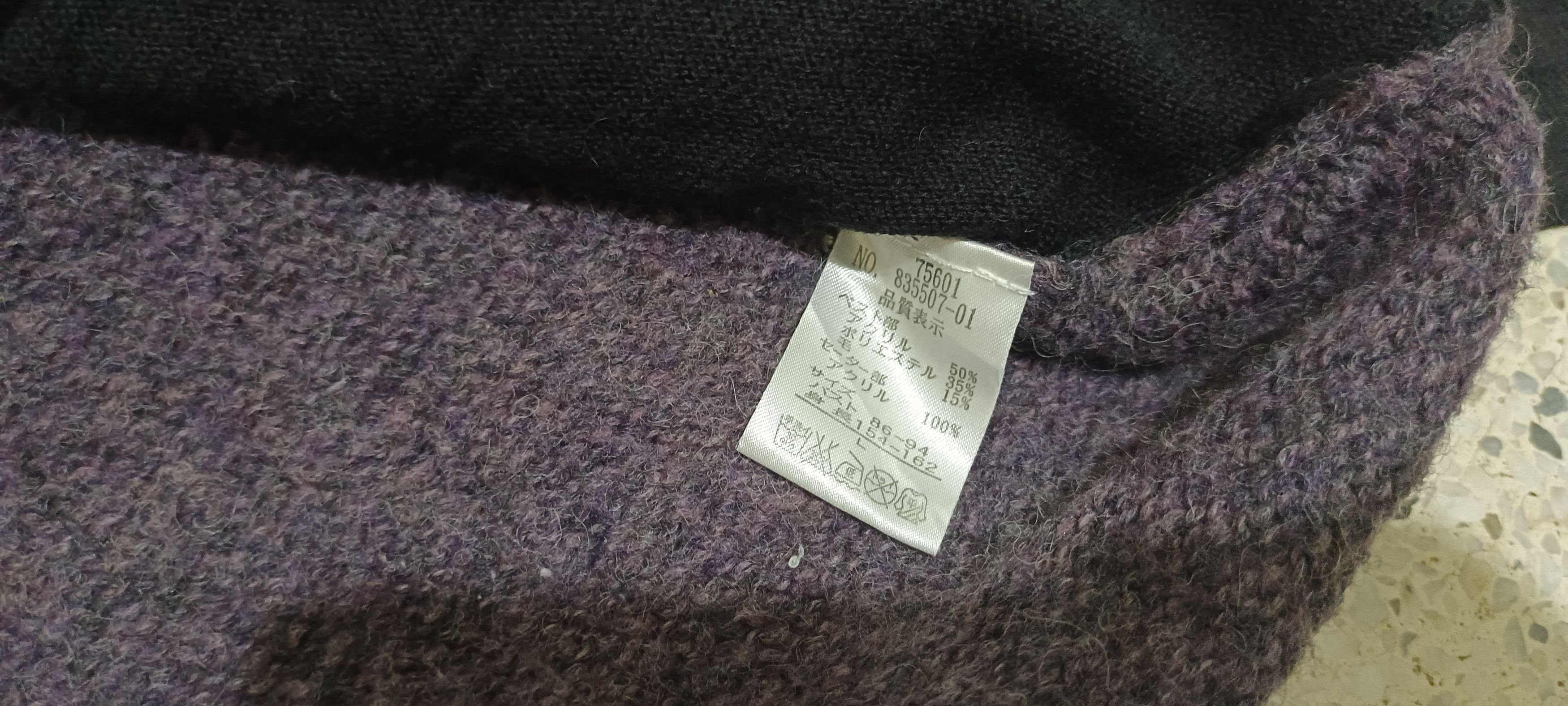 Japanese Brand × Vintage Elegance Double Knitted BARHECING Conclusive Size M / US 6-8 / IT 42-44 - 7 Thumbnail