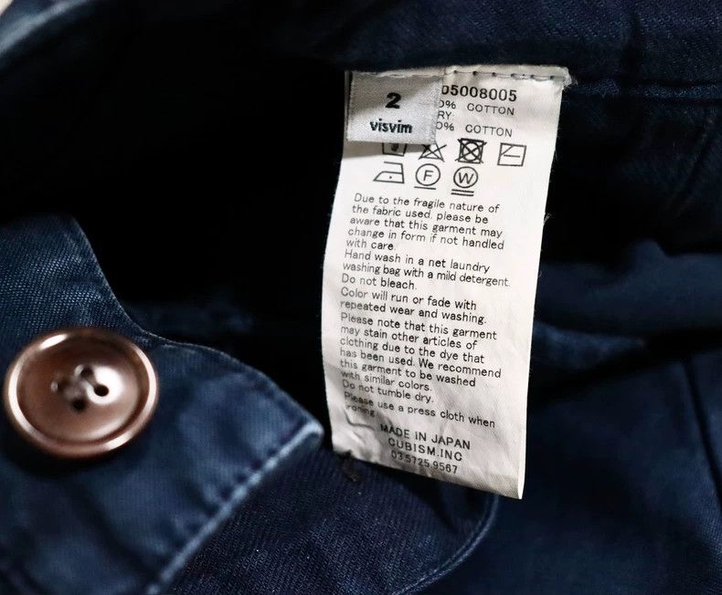 Visvim Visvim size 2 17ss ICT Hakama Pants 2504-Nextarrow Size US 28 / EU 44 - 8 Thumbnail