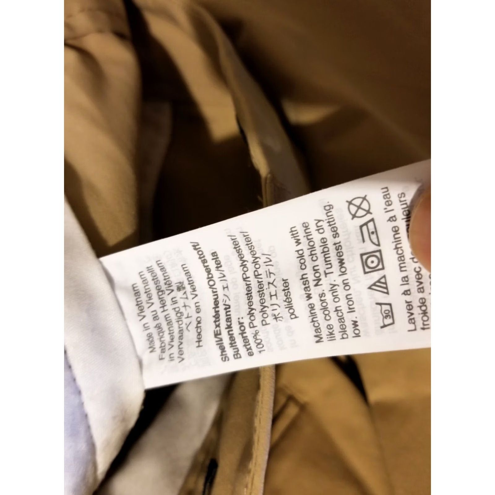 J.Crew Mens J. Crew Khaki Dress Pants Performance Slack Chino Trouser 36x32 Beige Stretch Style Size US 36 / EU 52 - 8 Thumbnail
