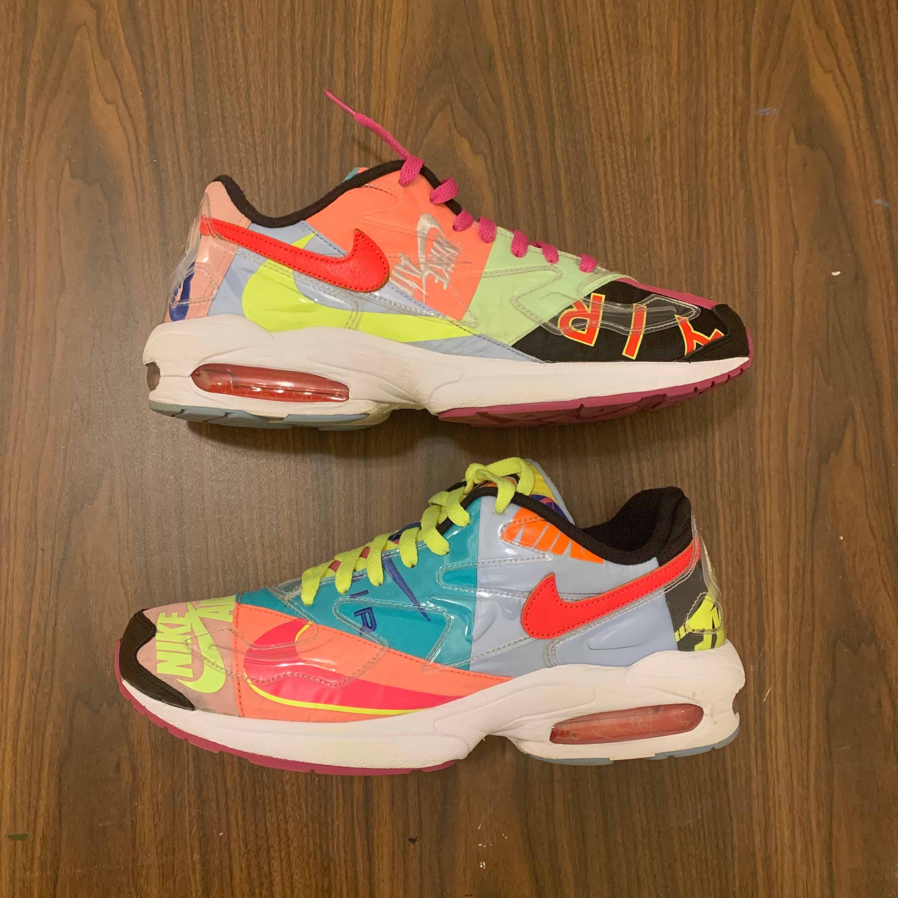 Atmos x Air Max 2 Light QS Logos