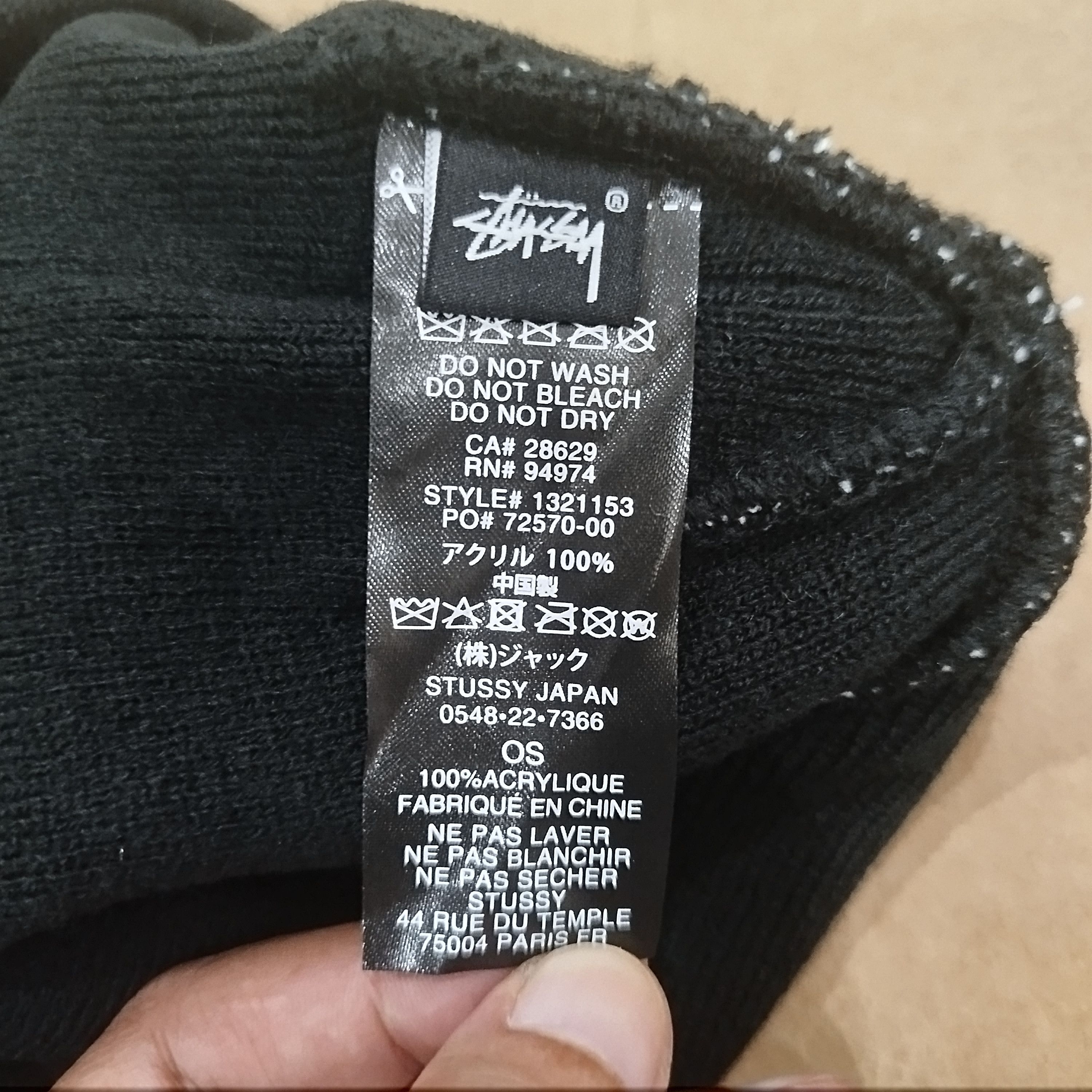 Stussy STUSSY Sport Jacquard Skullcap Size ONE SIZE - 4 Thumbnail