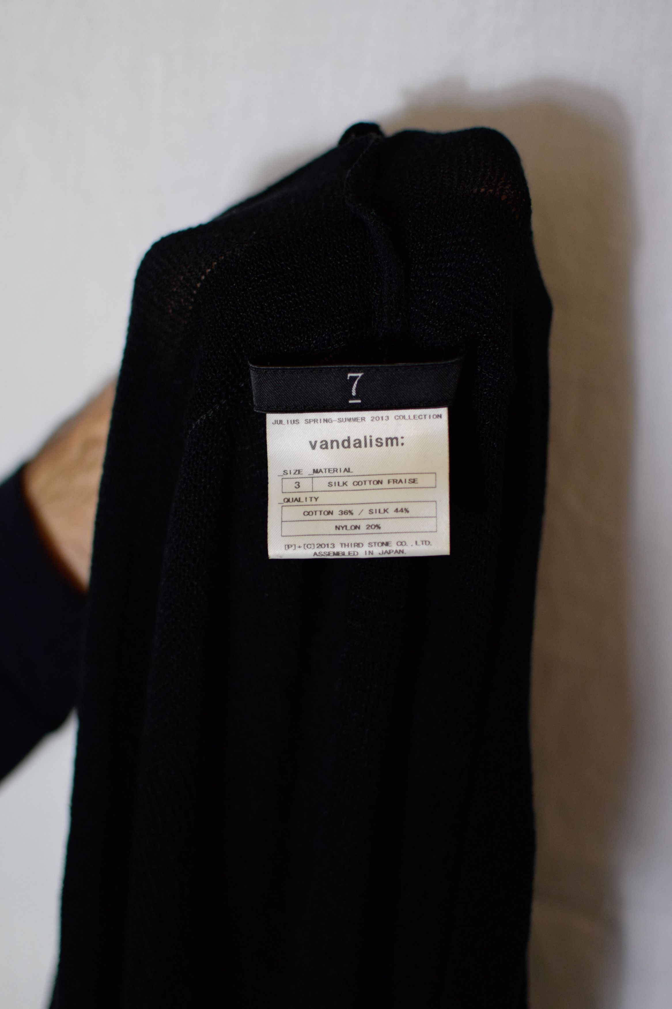 Julius Julius SS13 Vandalism Silk Blend Cardigan Size US M / EU 48-50 / 2 - 9 Thumbnail